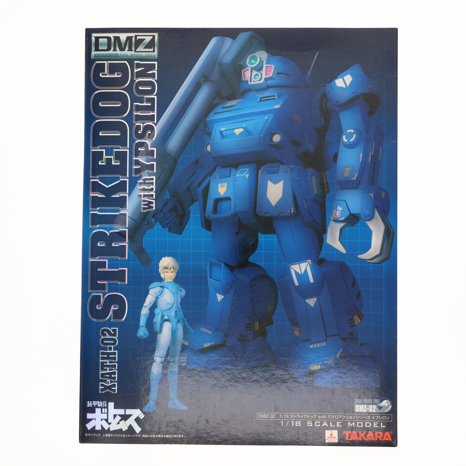 楽天市場】タカラトミー 装甲騎兵ボトムズ DX 1/18ストライク