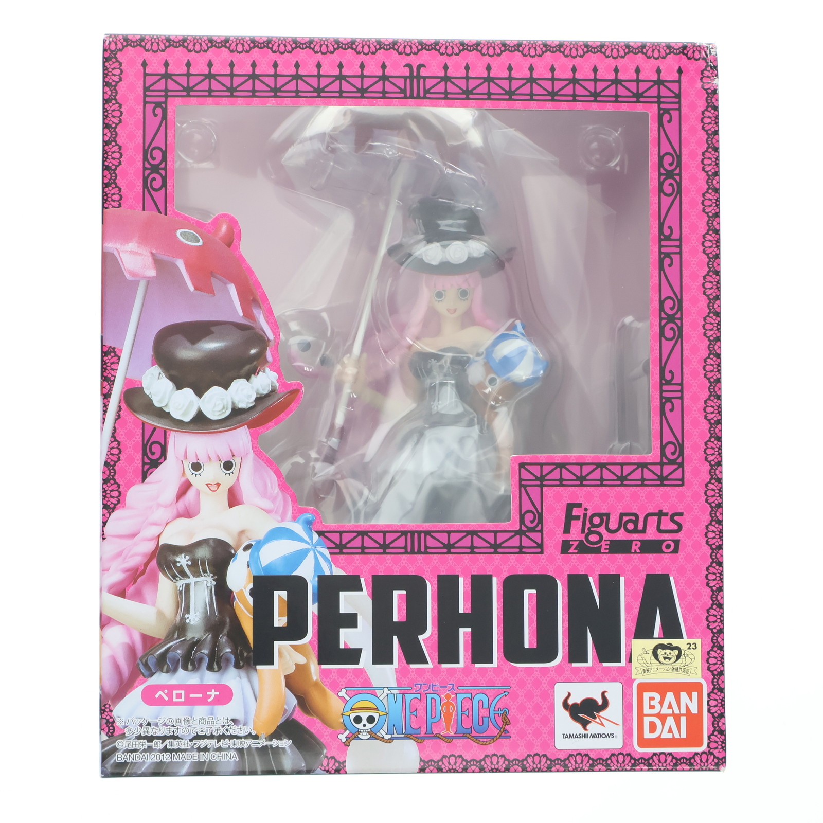 ワンピース ペローナ フィギュア フィギュアーツZERO ワンピース フィギュア ペローナ スリラー