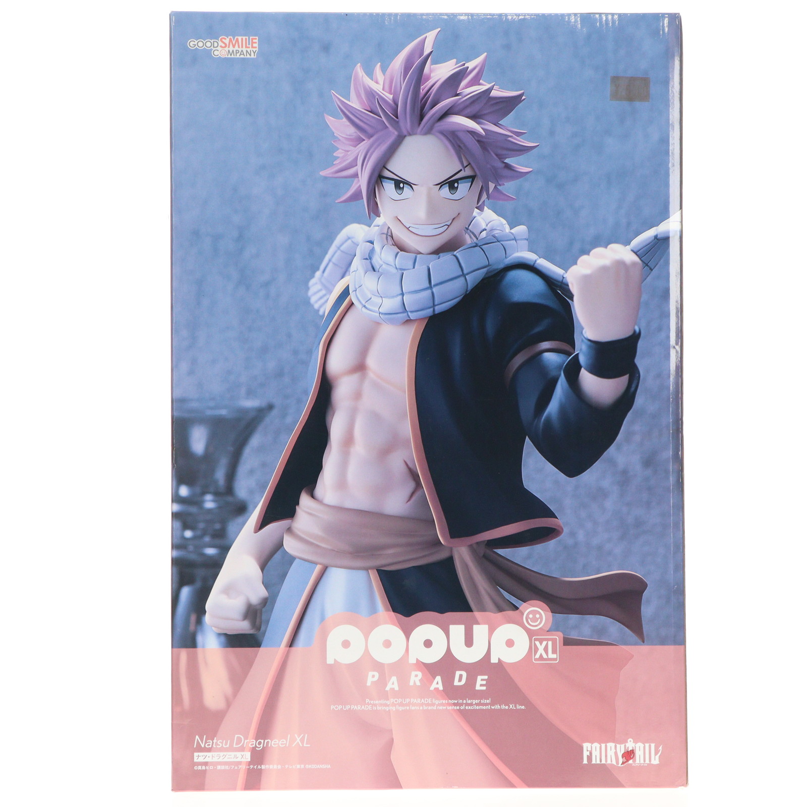 楽天市場】POP UP PARADE 「FAIRY TAIL」 ナツ ドラグニル XL ノン