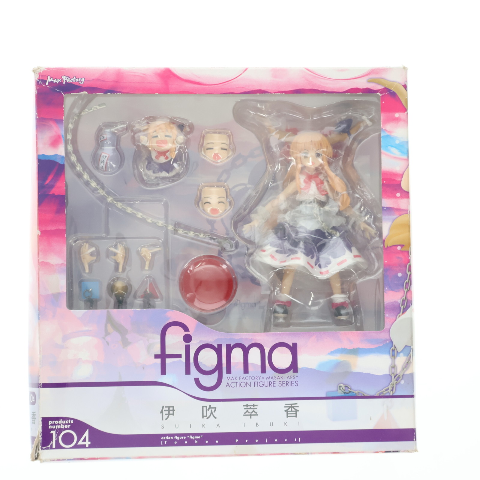 伊吹萃香 figma 東方Project フィギュア Amazon.co.jp: 東方Project figma 伊吹萃香 : ホビー