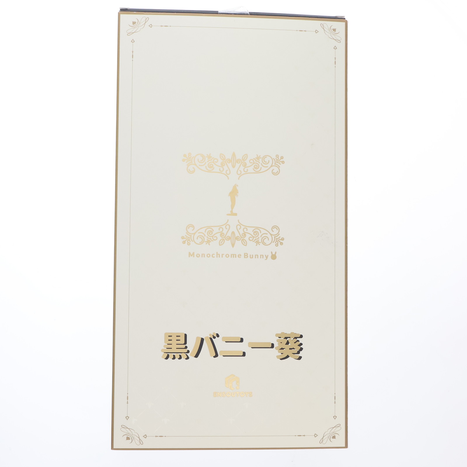 楽天市場】【グッドスマイルカンパニー】 黒バニー葵 イコモチ