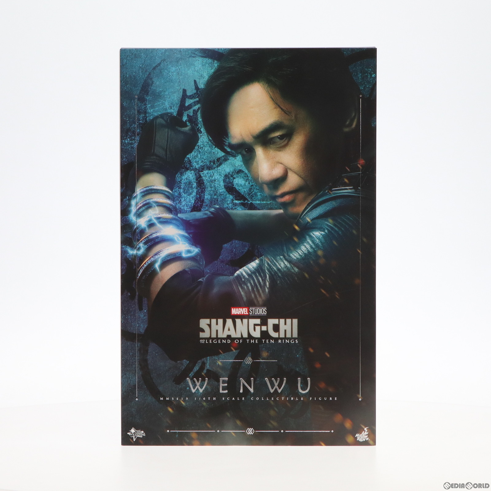 楽天市場】「新品・在庫」 ホットトイズ MMS613 『シャン・チー／テン