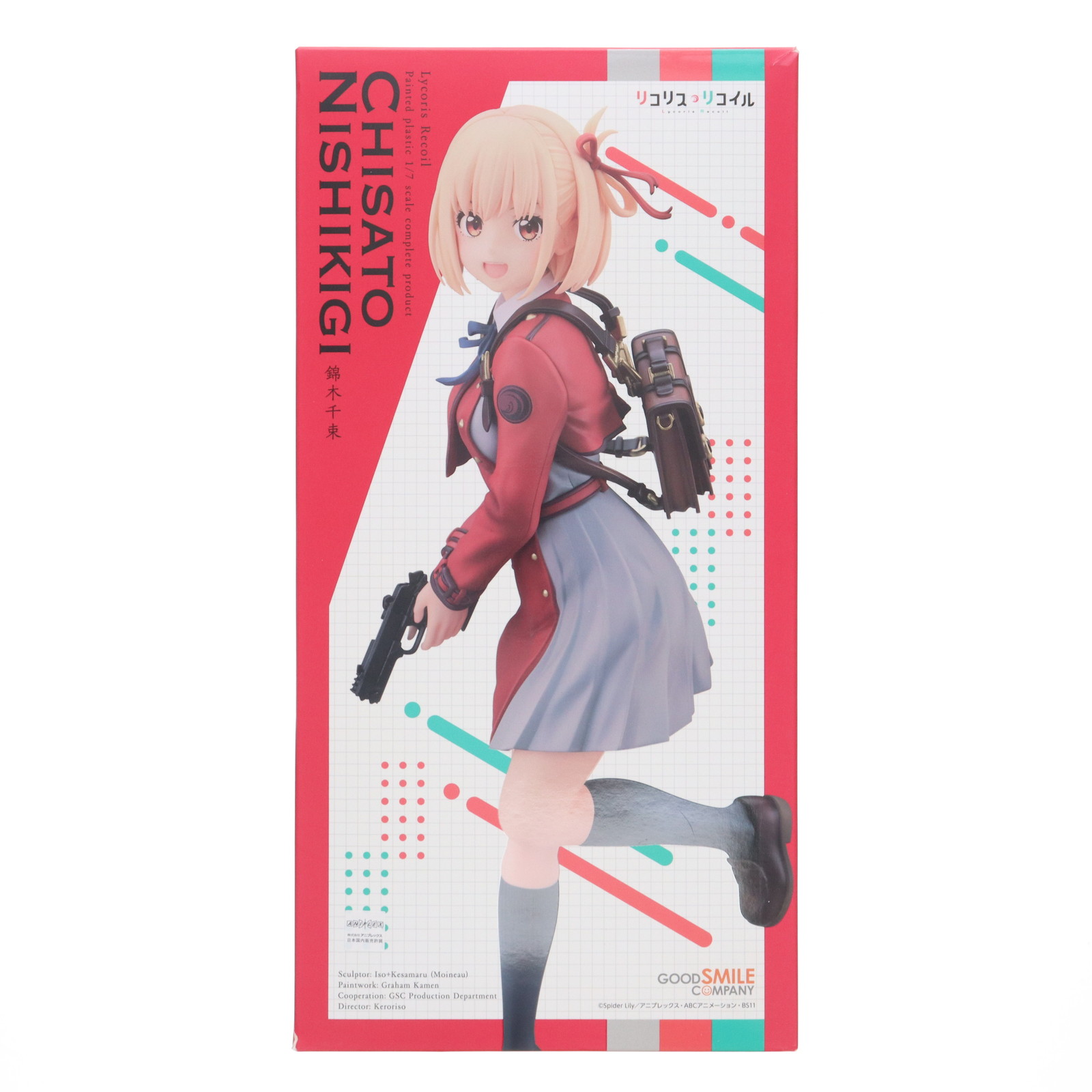 楽天市場】【新品】1週間以内発送 リコリス・リコイル 錦木千束