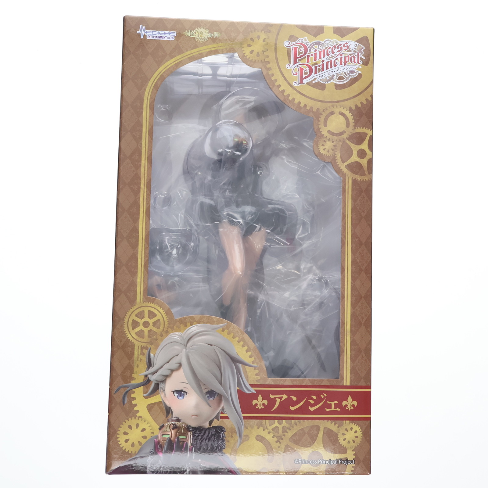 【中古】[FIG] 超像Artコレクション アンジェ プリンセス・プリンシパル 1/7完成品 フィギュア メディコス・エンタテインメント(20180511)画像