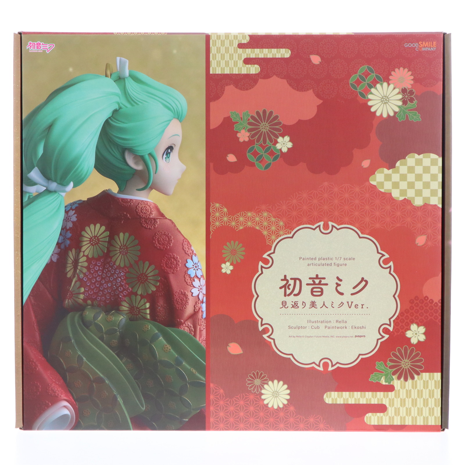 グッドスマイルカンパニー ボーカロイド 初音ミク 深海少女ver 初音ミク 深海少女ver.