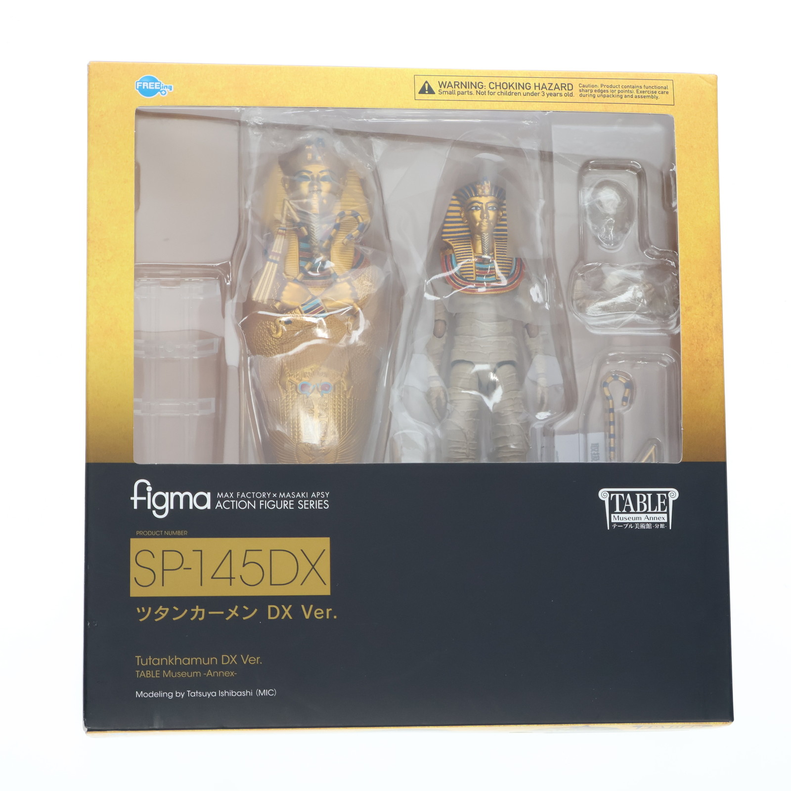 楽天市場】figma テーブル美術館-分館- ツタンカーメン DX Ver
