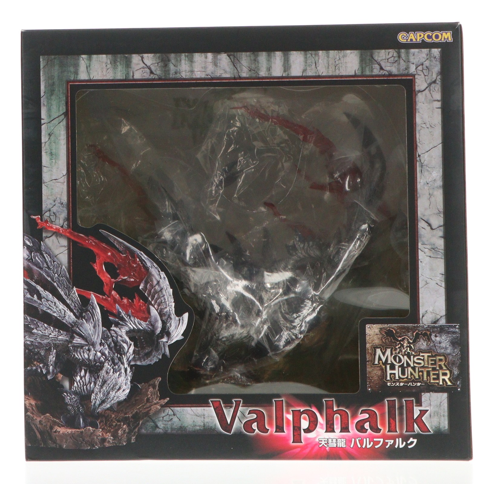 カプコンフィギュアビルダー クリエイターズモデル 歴戦王 ネルギガンテ カプコンフィギュアビルダー クリエイターズモデル 滅尽龍 歴戦