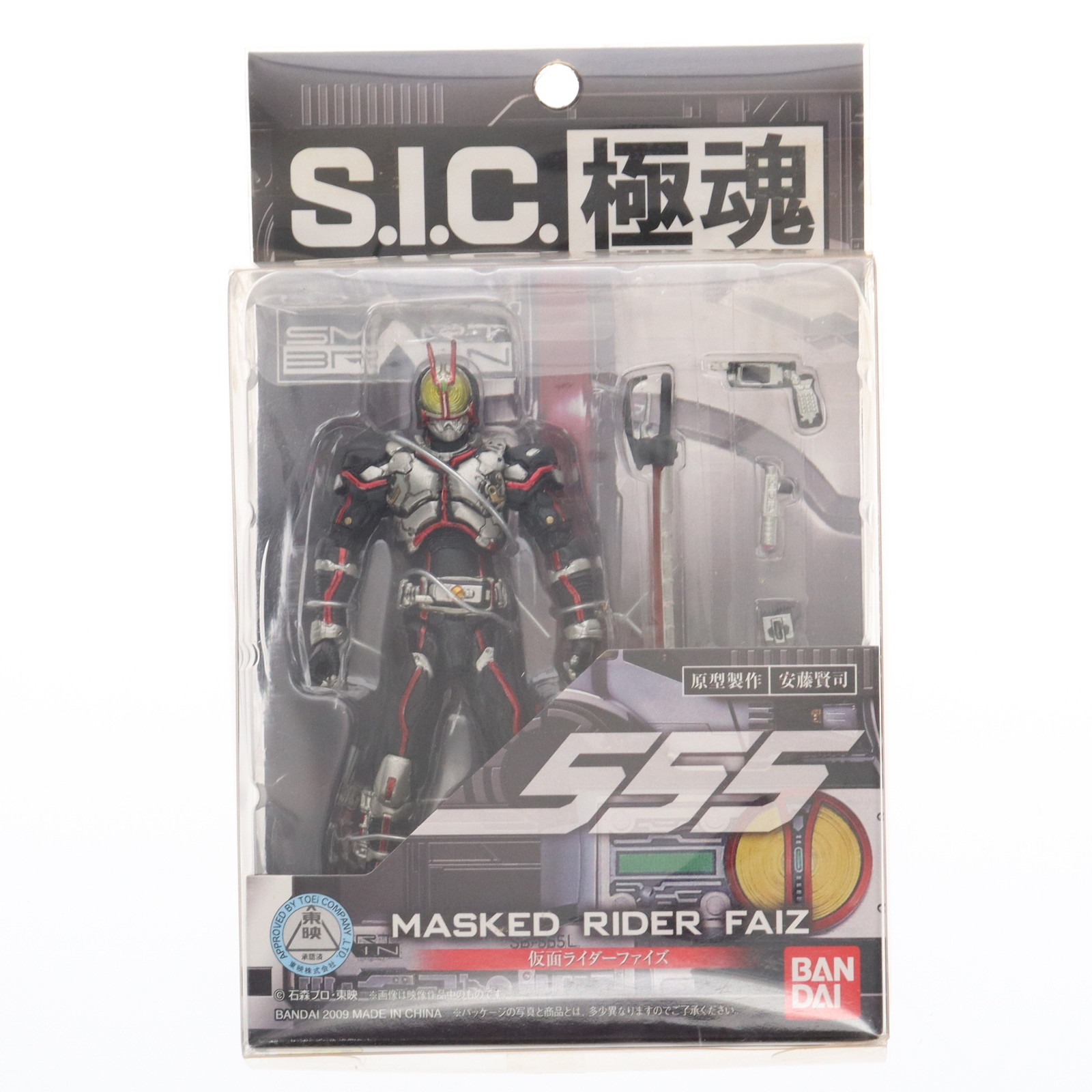 楽天市場】S.H.フィギュアーツ（真骨彫製法）仮面ライダー555