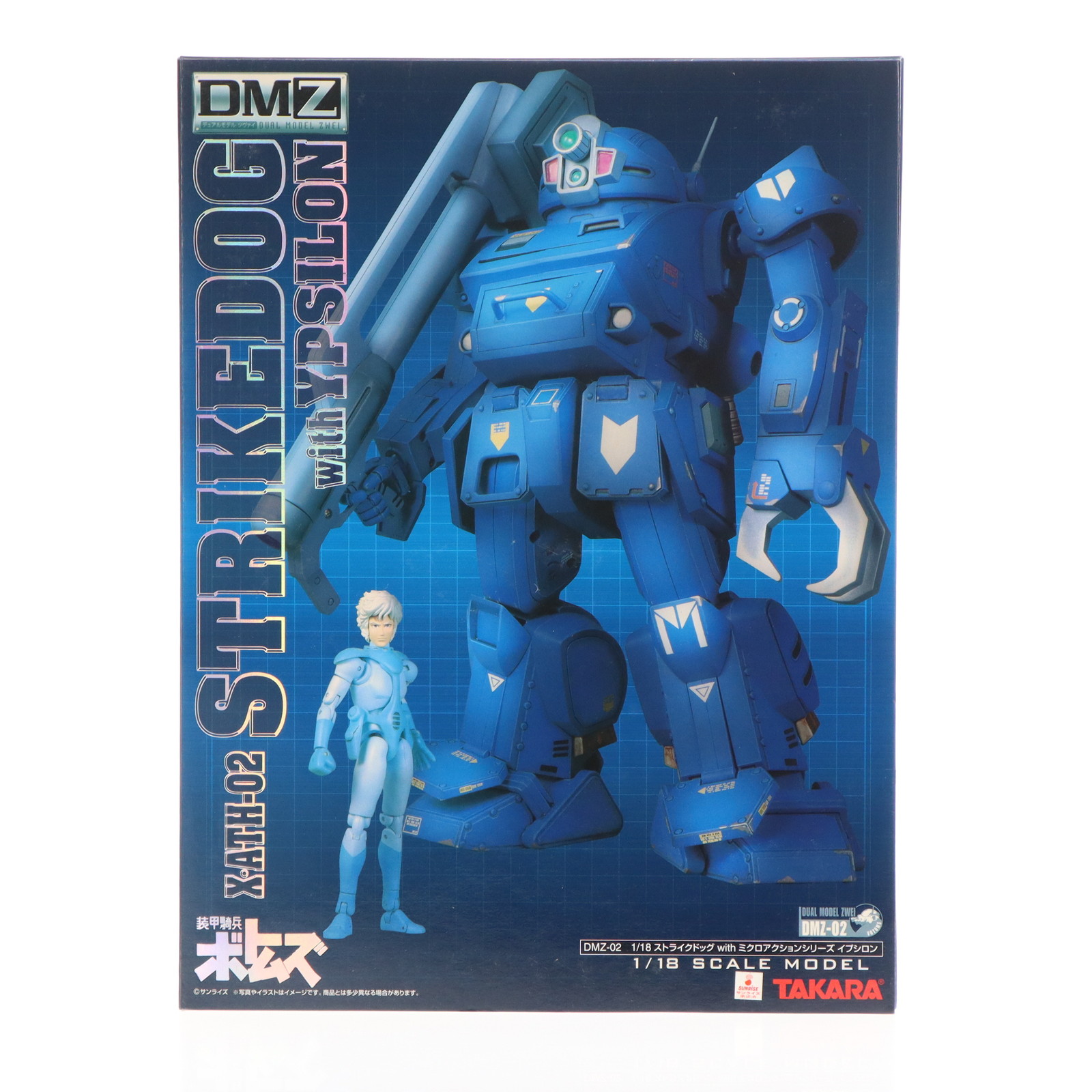 ボトムズ DMZ-02 ストライクドッグ1/18 DMZ-02 1/18 ストライクドッグ（AT編）の巻 | おもちゃ日和