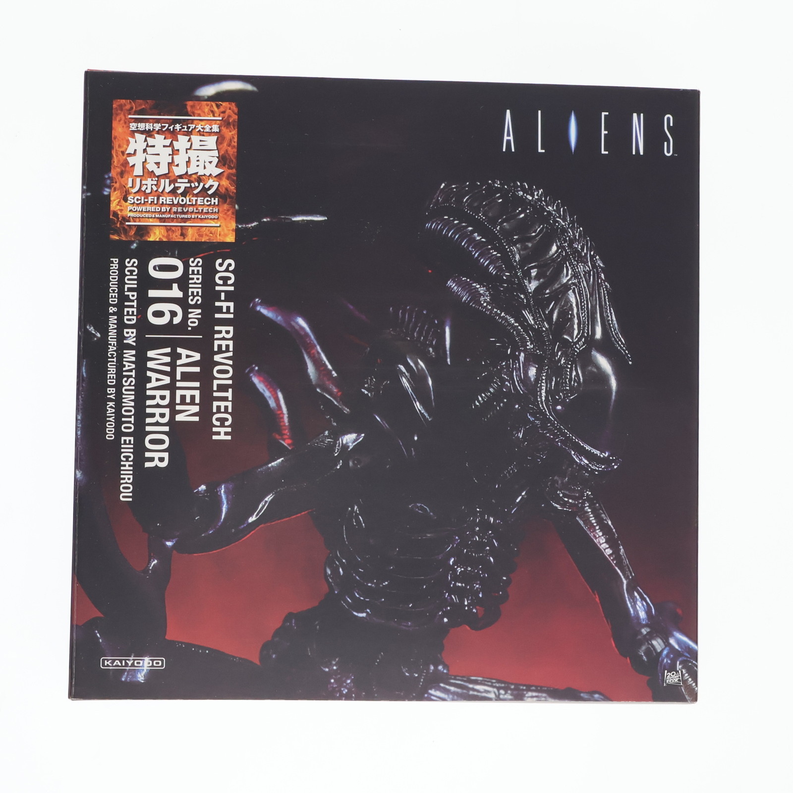 【HEROCROSS】新品 正規品 ALIENS エイリアンクイーン フィギュア 楽天市場】ヒーロークロス ハイブリッドメタルフィギュ