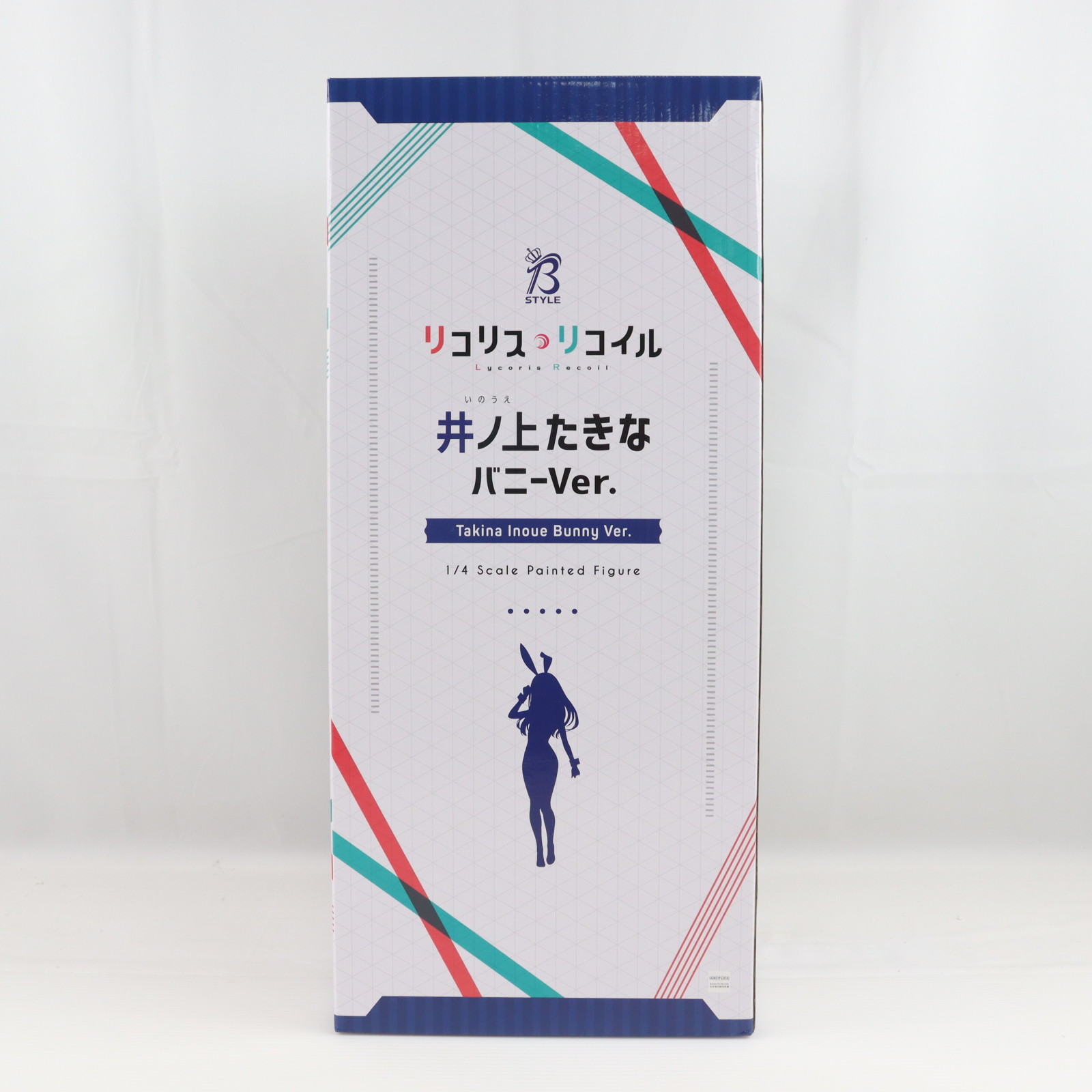 楽天市場】送料無料◇1/4 リコリス・リコイル 井ノ上たきな