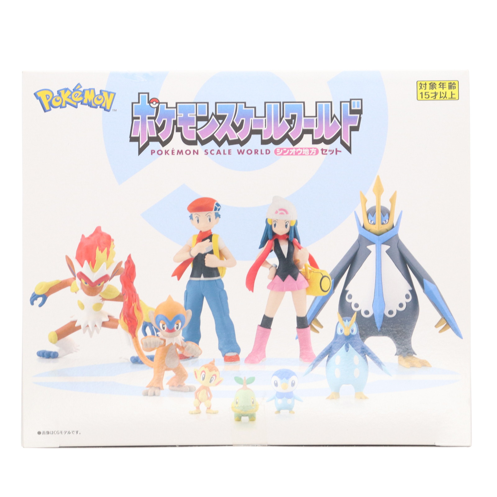 楽天市場】ポケモンスケールワールド シンオウ地方 セット（食玩） BOX