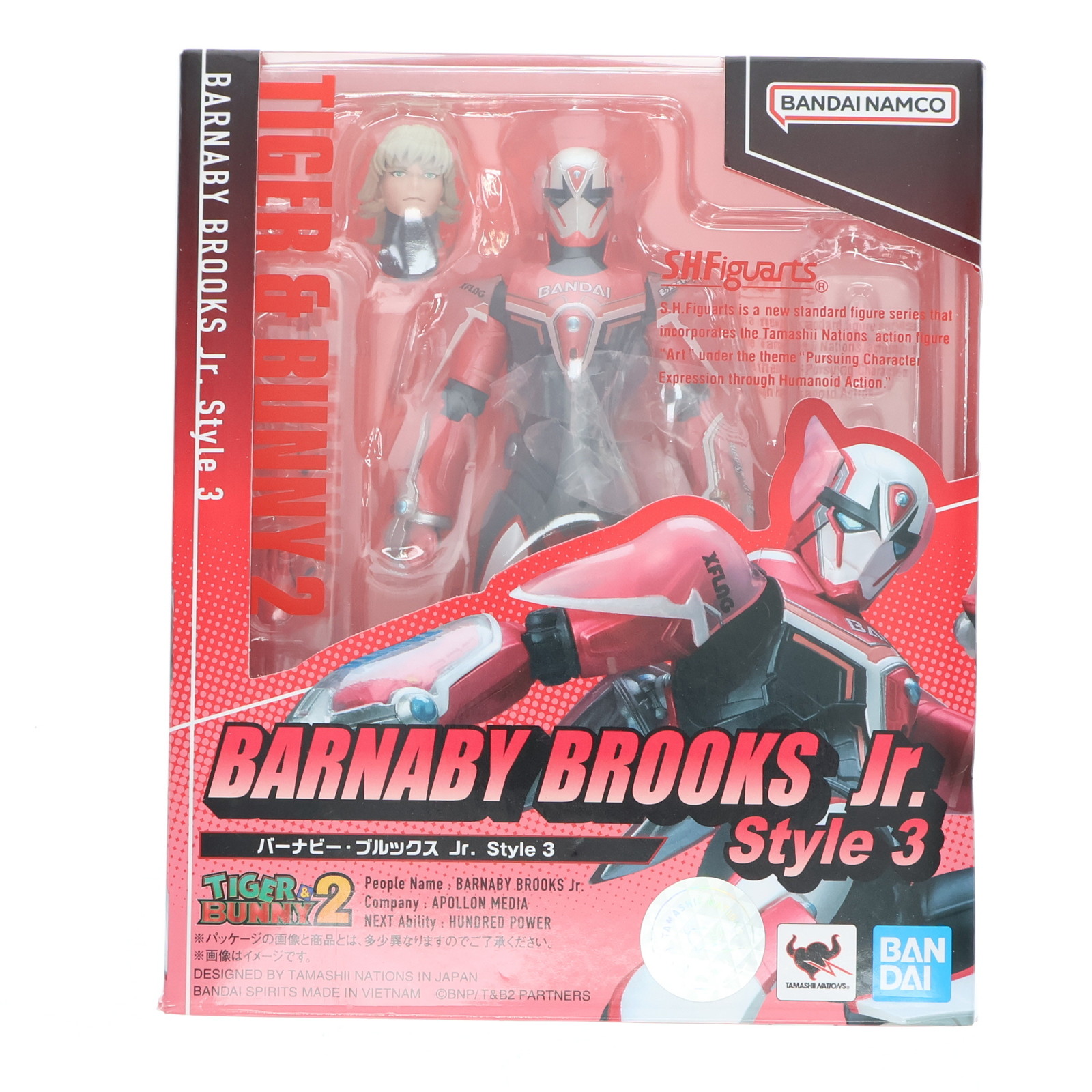 楽天市場】S.H.フィギュアーツ タイガー＆バニー ルナティック