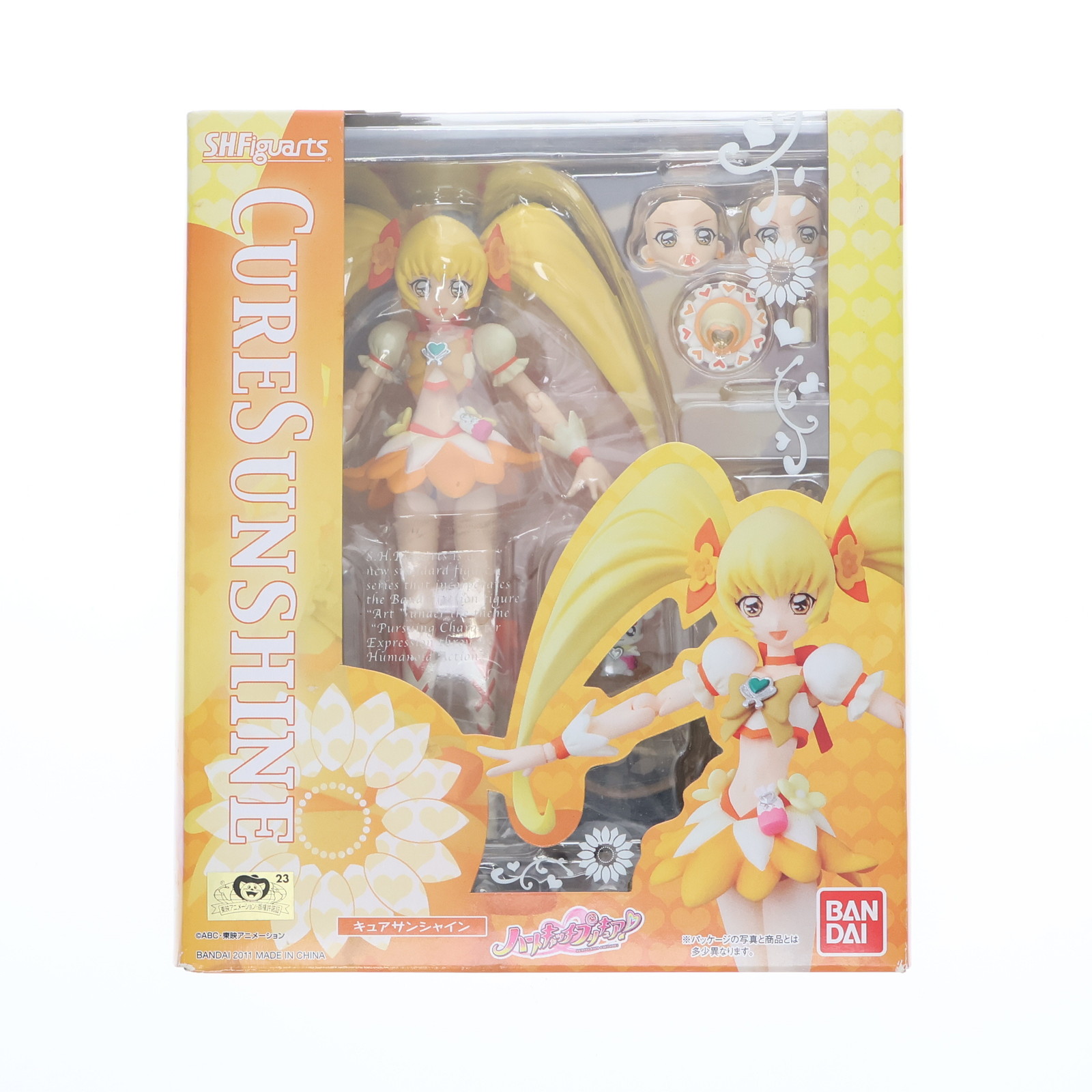 楽天市場】【中古】S.H.フィギュアーツ ハートキャッチプリキュア