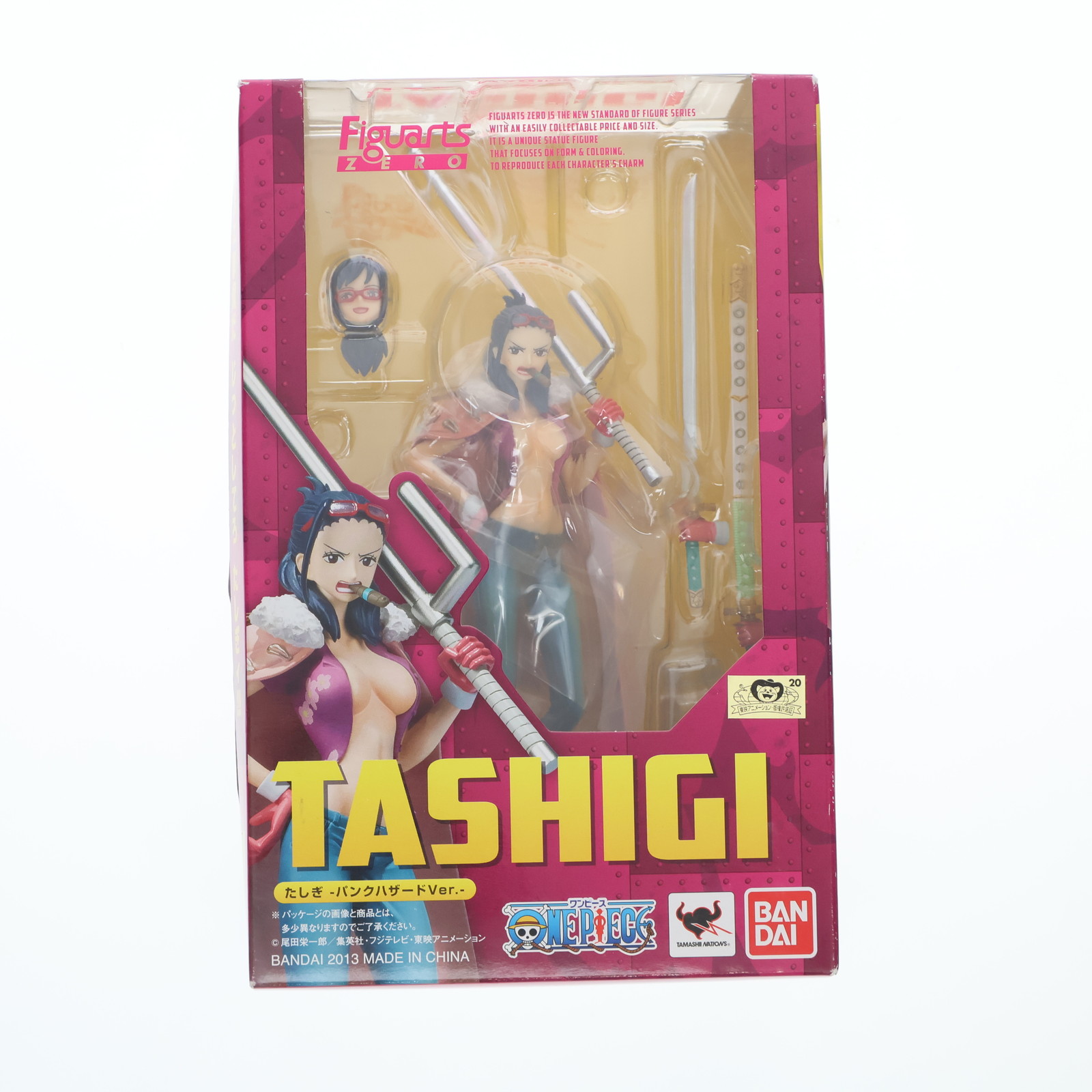 楽天市場】【中古】ワンピース Figuarts ZERO たしぎ - パンクハザード