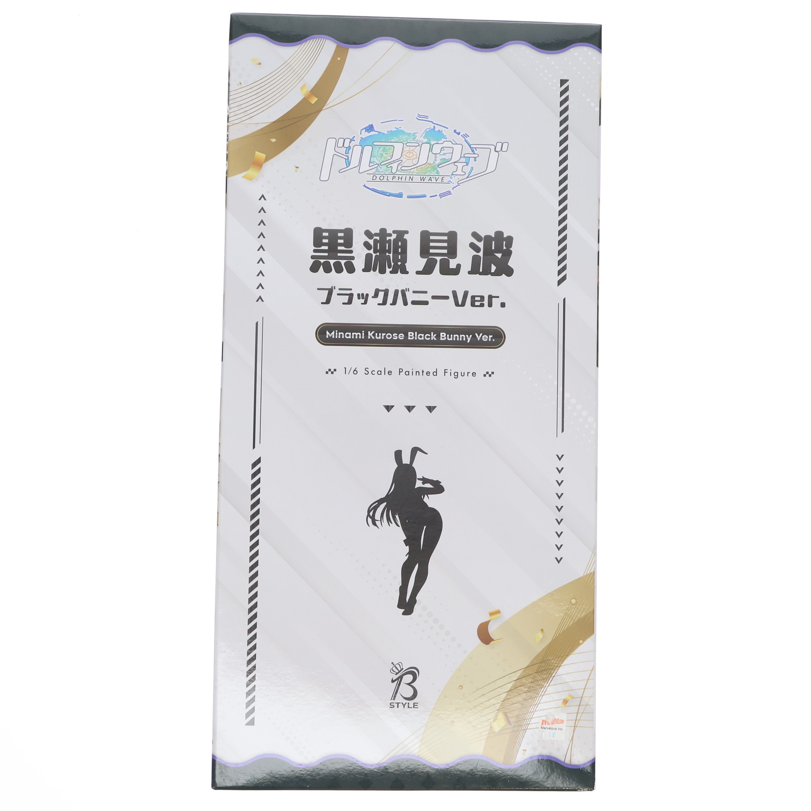 楽天市場】【中古】[FIG] 神尾観鈴(かみおみすず) AIR(エアー) 1/8