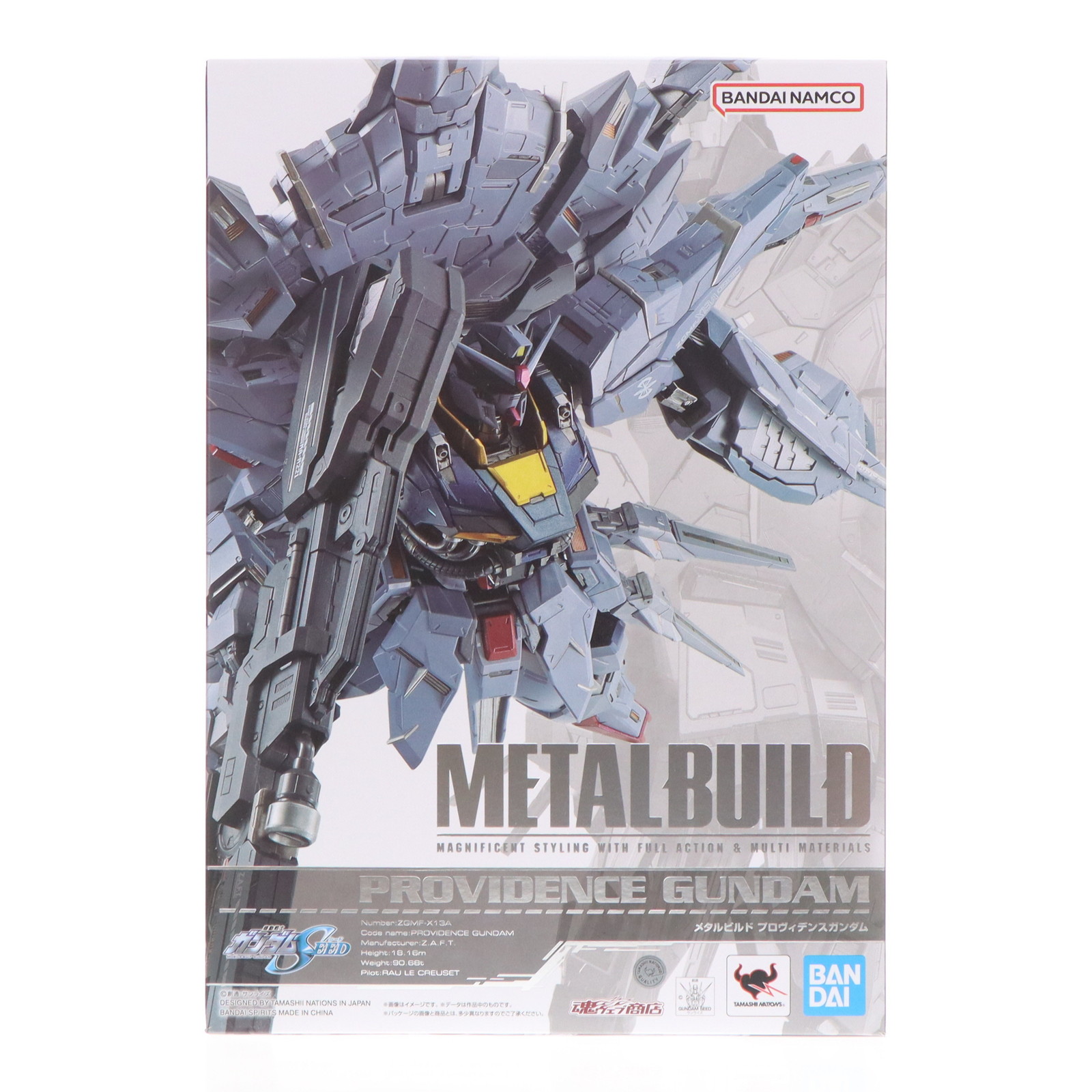 楽天市場】【新品】【輸送箱有】METAL BUILD プロヴィデンス