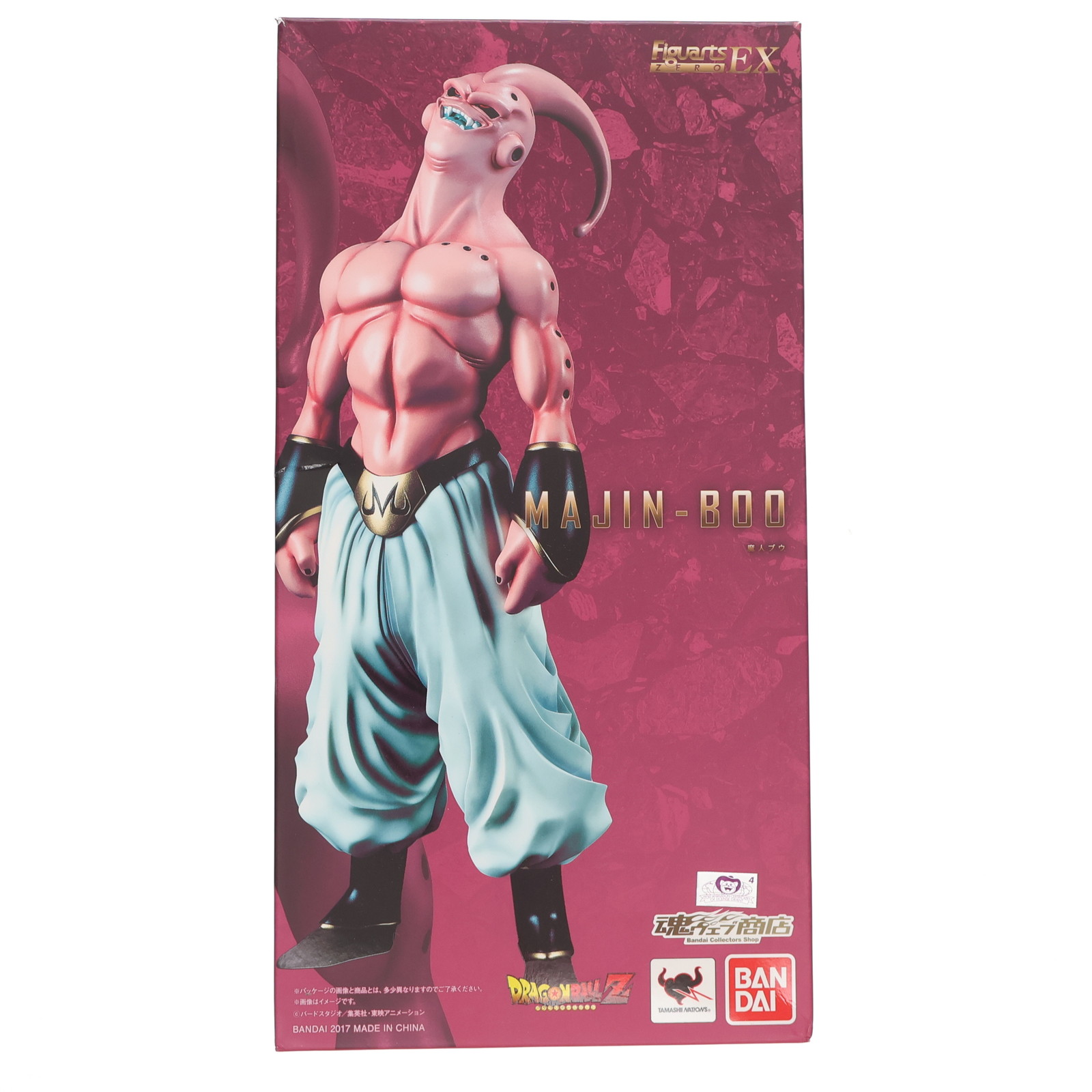 楽天市場】【中古】《未開封》バンダイ/BANDAI フィギュアーツZERO EX