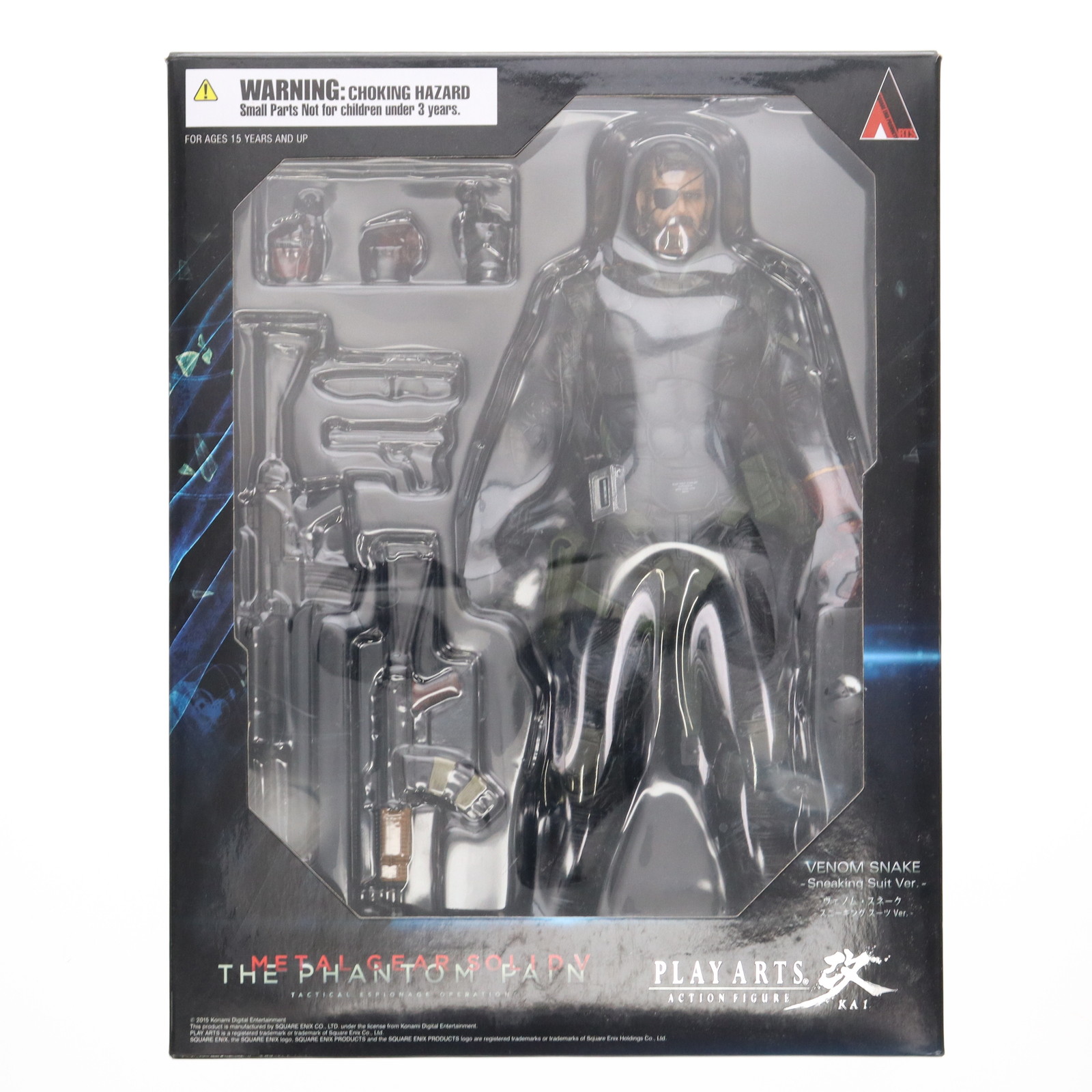 楽天市場】【中古】[FIG] Vulcanlog(ヴァルカンログ) 004