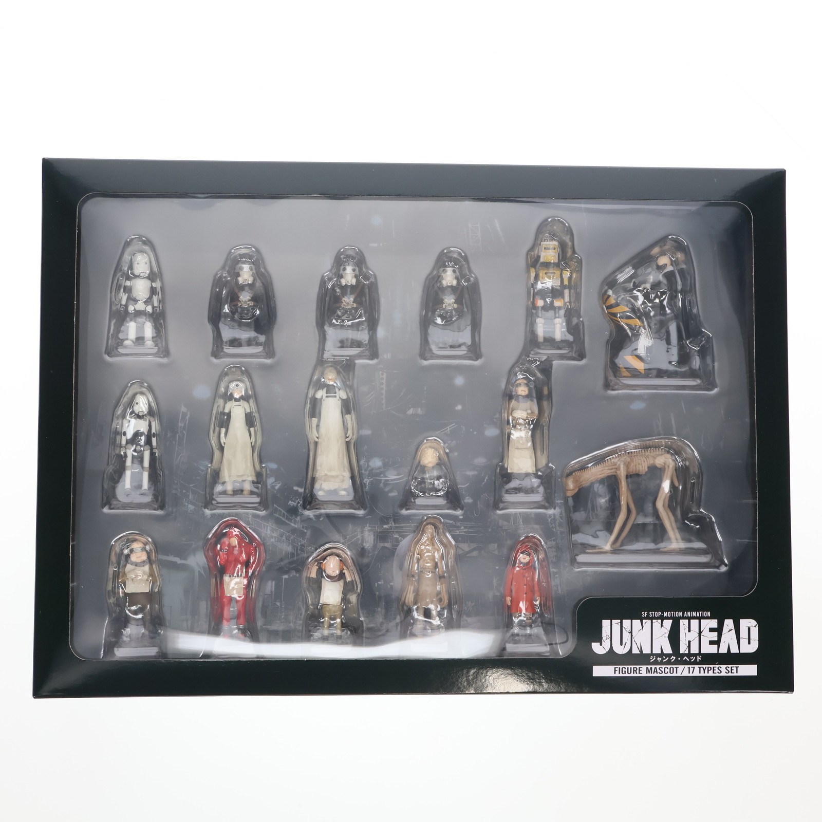 JUNK HEAD フィギュアマスコット17体セット JUNK HEAD フィギュアマスコット 17体セット｜株式会社キタンクラブ