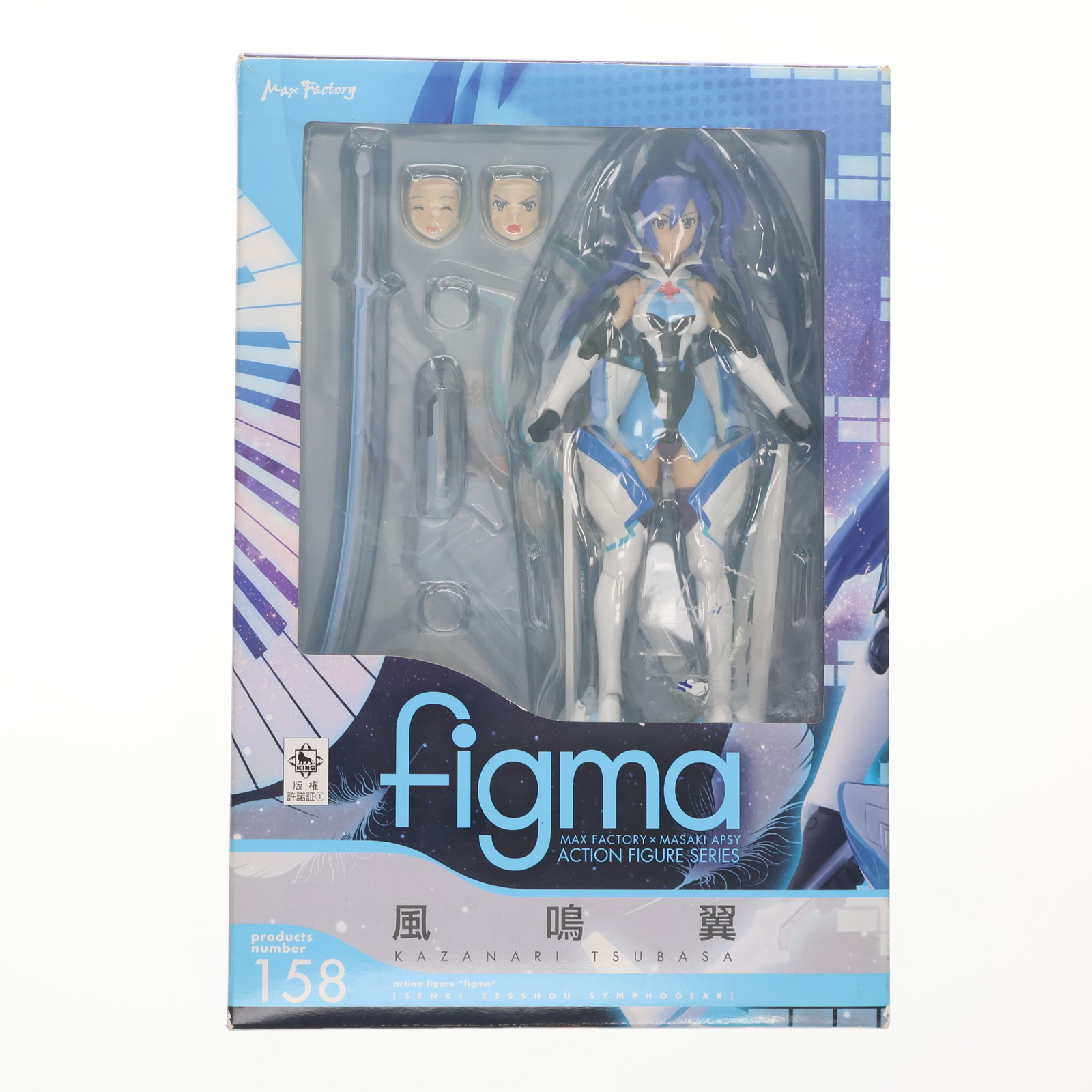 楽天市場】【中古】[FIG] TEKKEN美少女 風間飛鳥(かざまあすか) 鉄拳