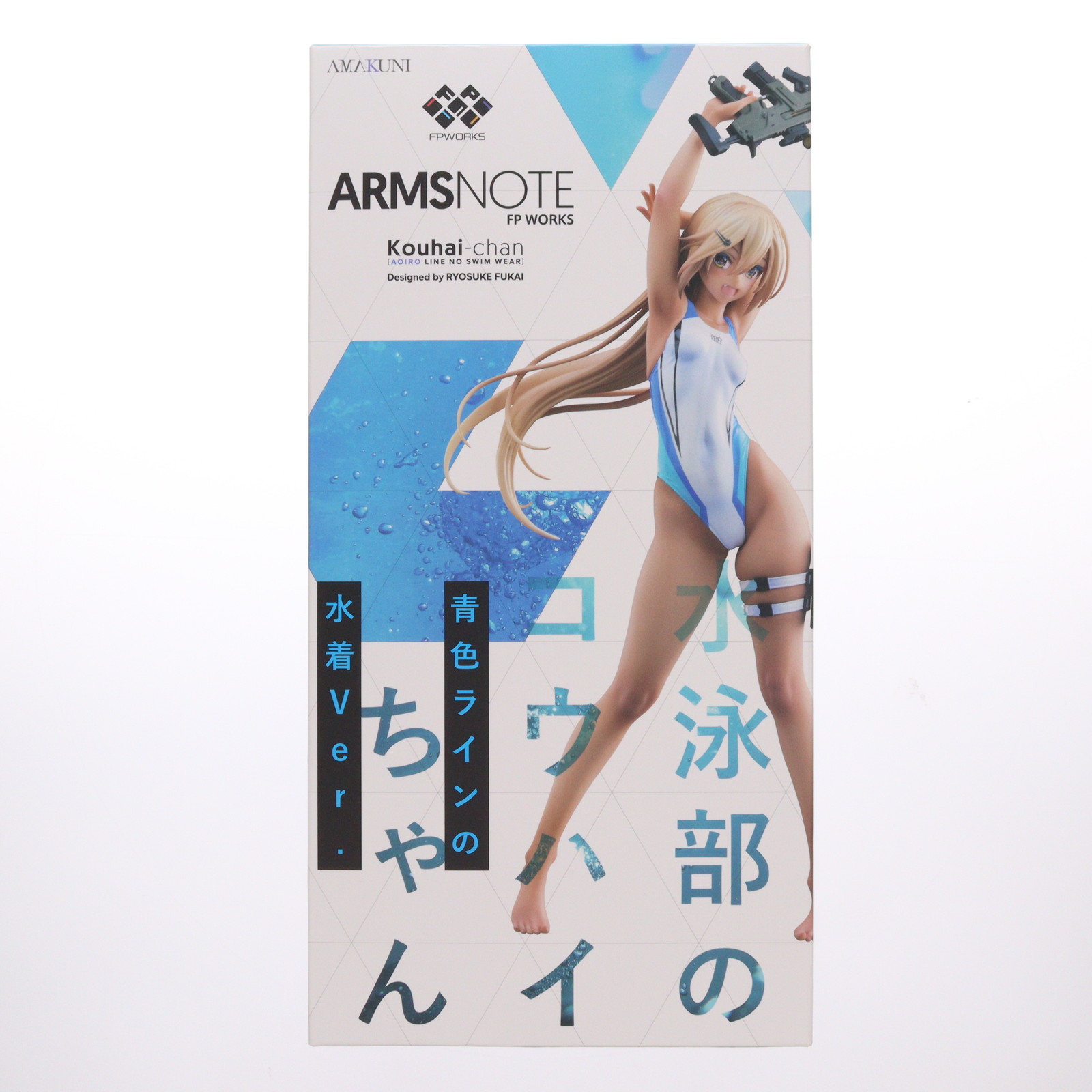 楽天市場】送料無料◇ENSOUTOYS 1/7 『ARMS NOTE』 水泳部の部長