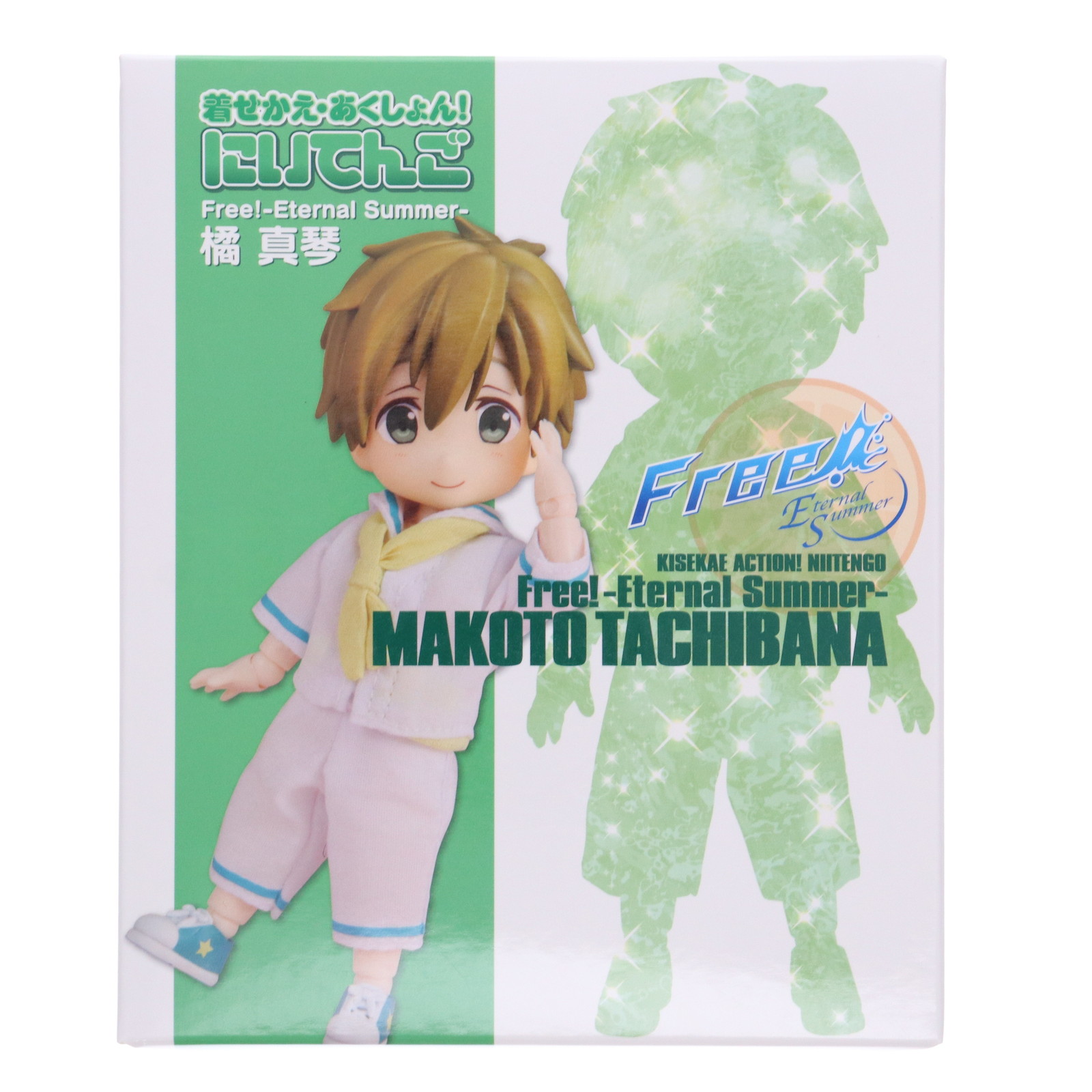 【中古】[FIG] (再販) 着せかえ・あくしょん!にいてんご 橘真琴(たちばなまこと) Free! -Eternal Summer-(フリー エターナルサマー) 完成品 フィギュア キャラアニ(20180221)