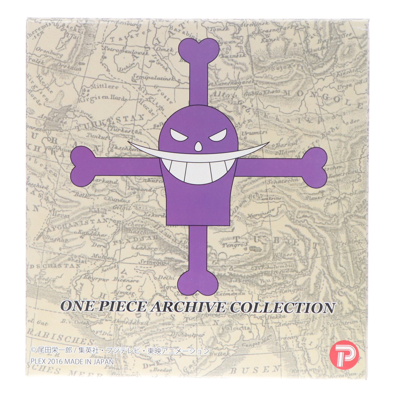 【中古】[FIG] ワンピース アーカイブコレクション No.4 白ひげ(エドワード・ニューゲート) ONE PIECE 完成品 フィギュア プレックス(20160409)