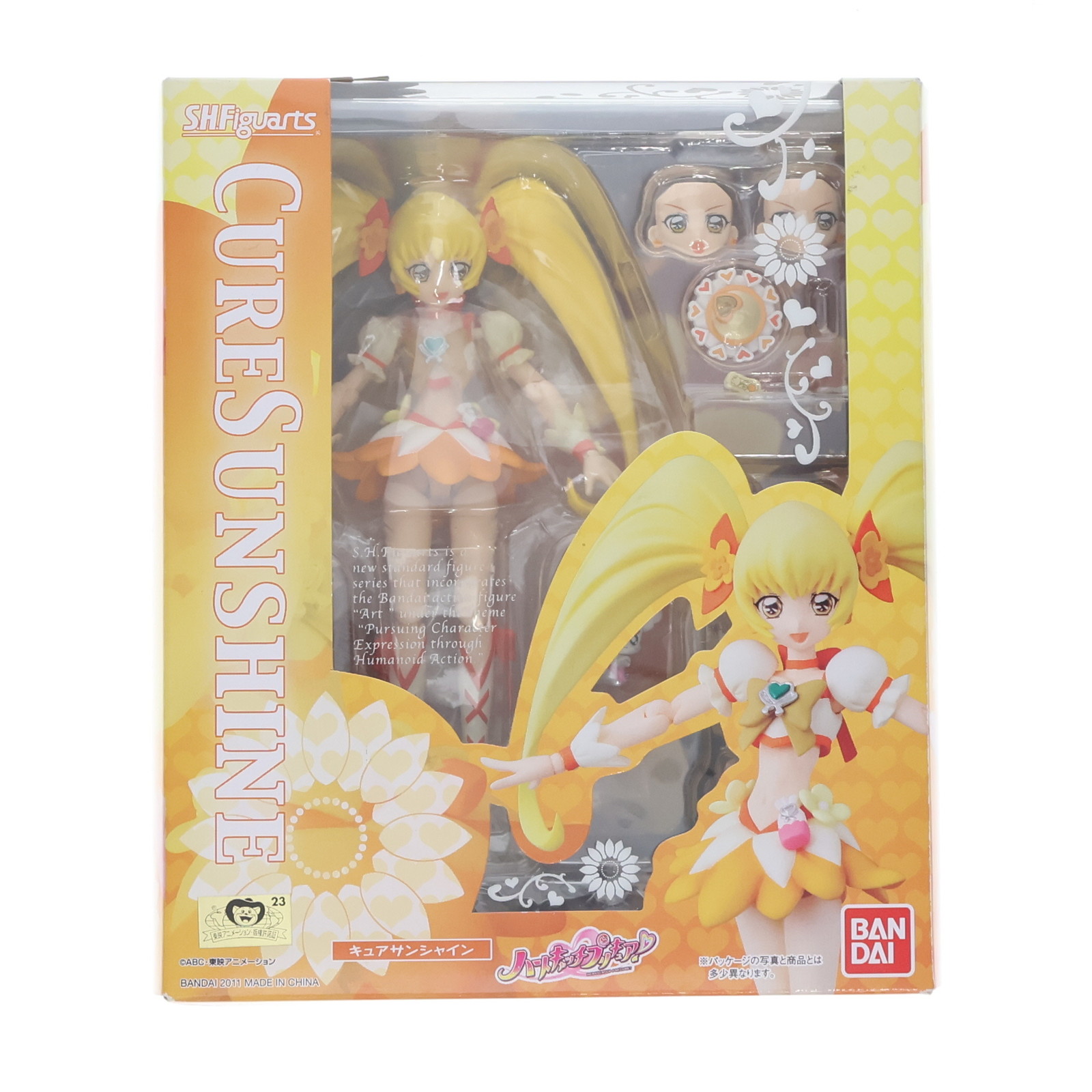 SHFiguarts ハートキャッチプリキュア セット Amazon.co.jp: S.H.フィギュアーツ ハートキャッチプリキュア！ キュア