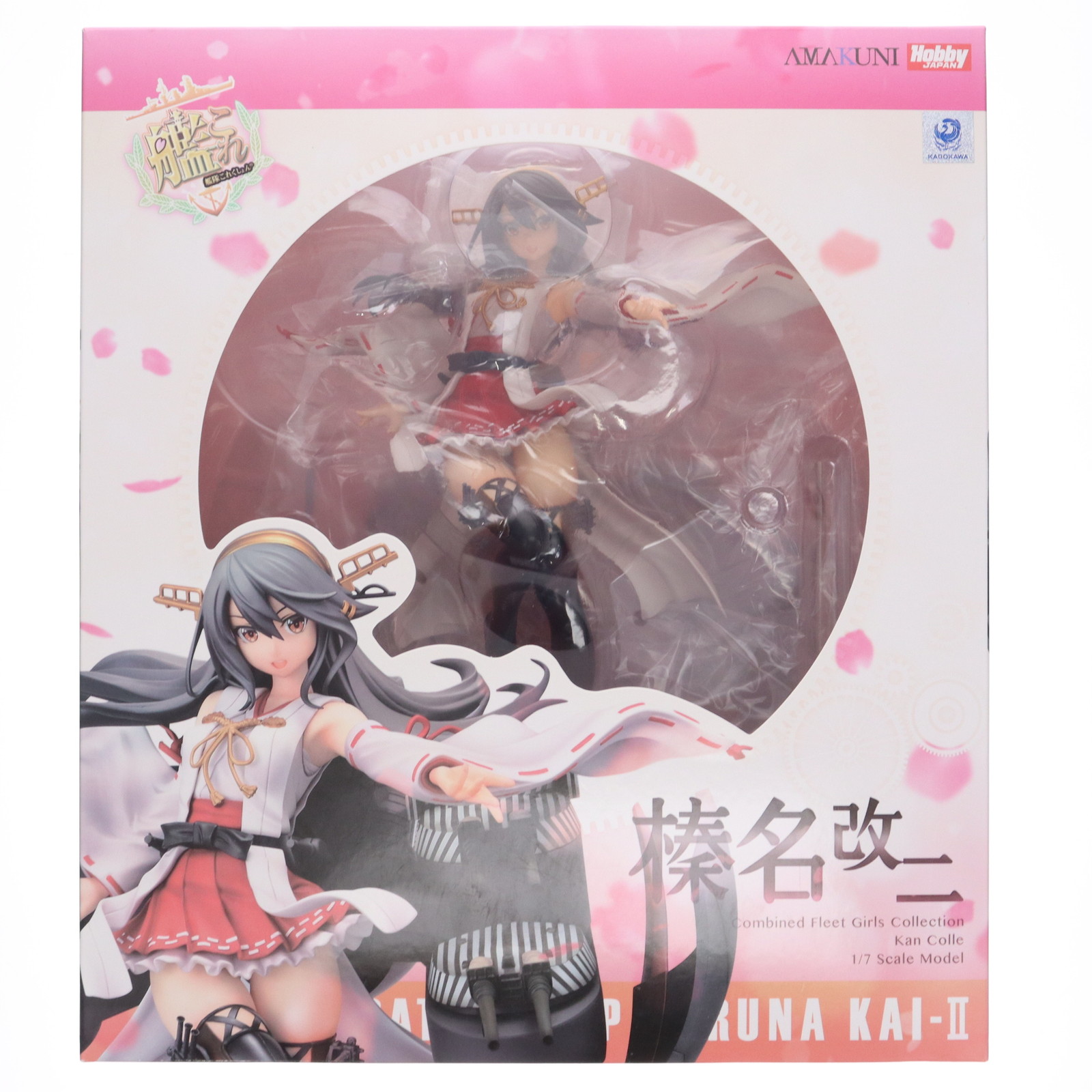 榛名 特装版 「艦隊これくしょん」 1/8 PVC製塗装済み完成品 イベント