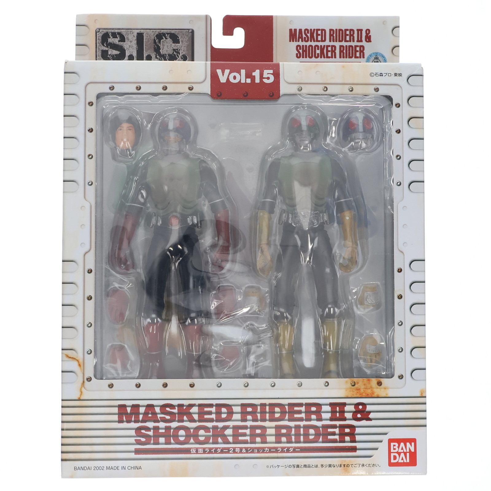 楽天市場】S.I.C. 仮面ライダー鎧武 オレンジアームズ 「仮面ライダー