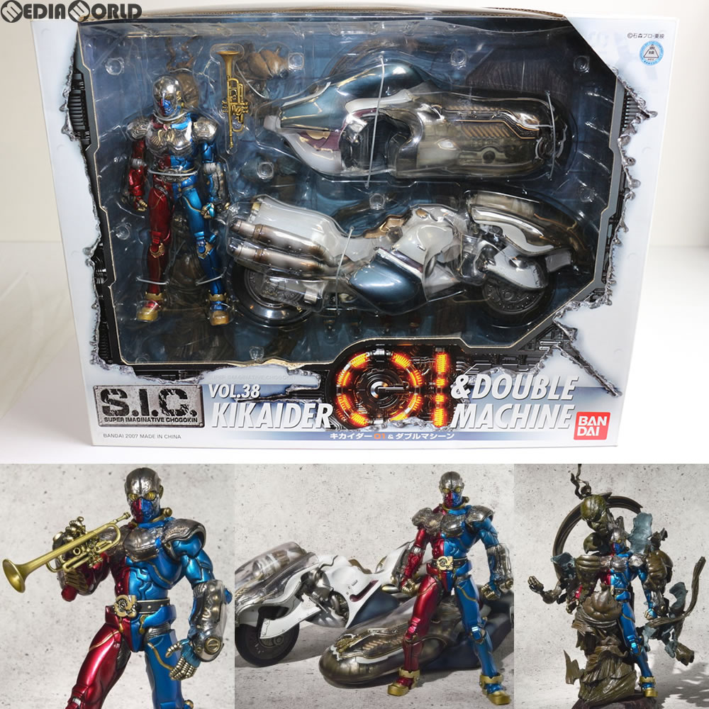 【中古】[FIG] S.I.C. VOL.38 キカイダー01&ダブルマシーン キカイダー01 完成品 可動フィギュア バンダイ(20070531)