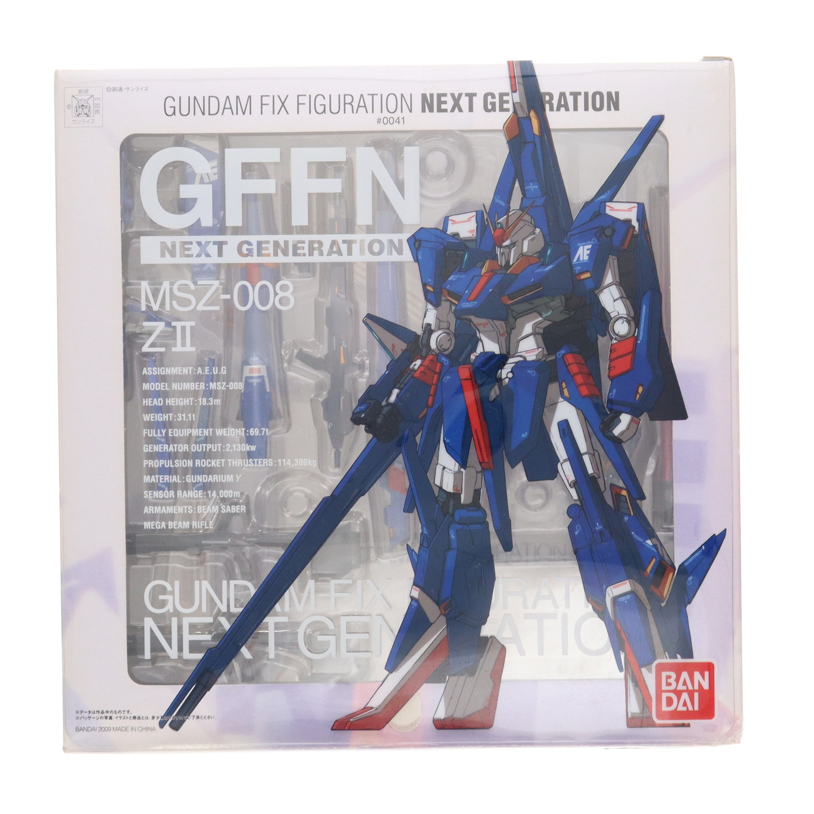楽天市場】【中古】[FIG] GUNDAM FIX FIGURATION #0034 GP03S