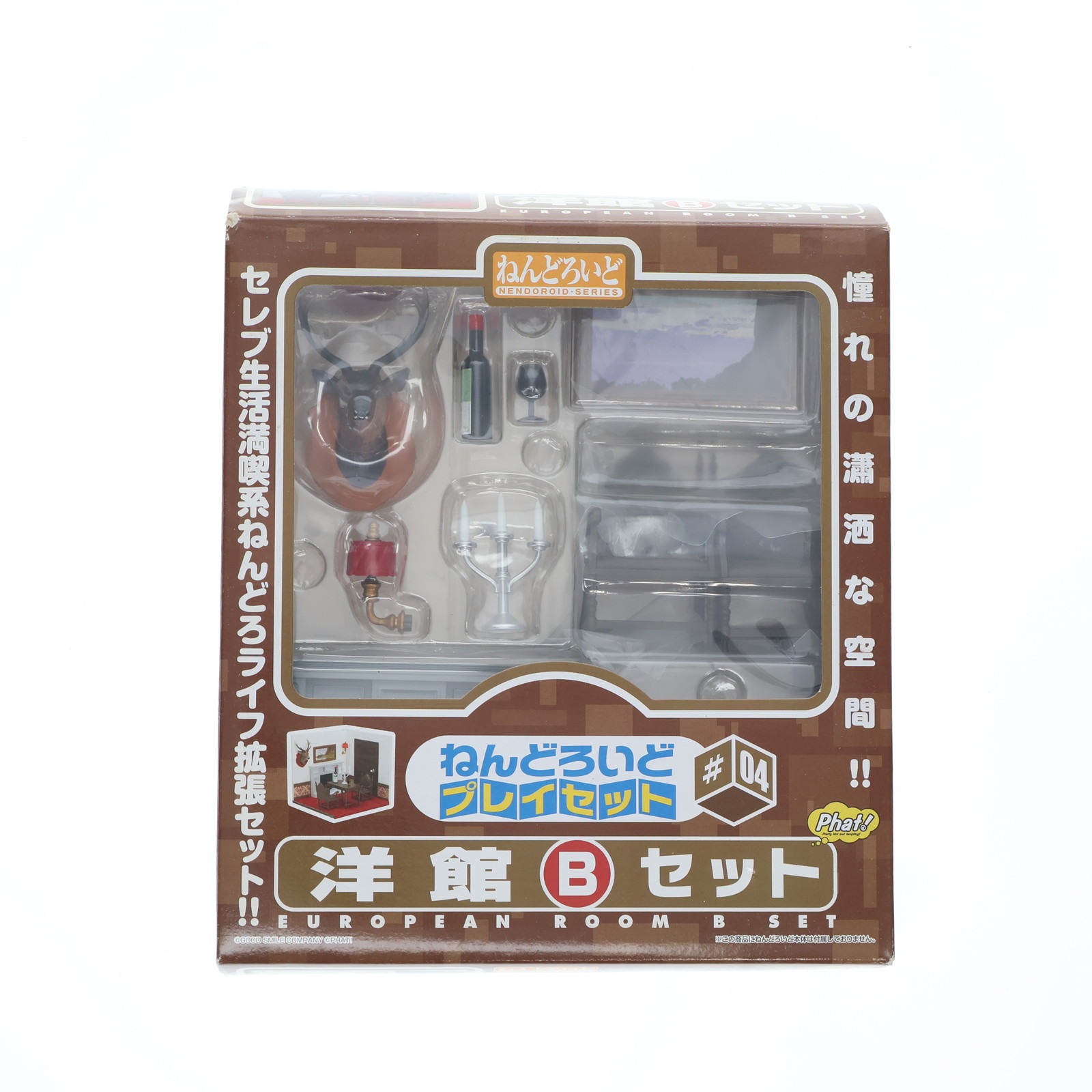 ねんどろいど 和の暮らしA・B セット Amazon.co.jp: ねんどろいどプレイセット #02 和の暮らしB 客間セット