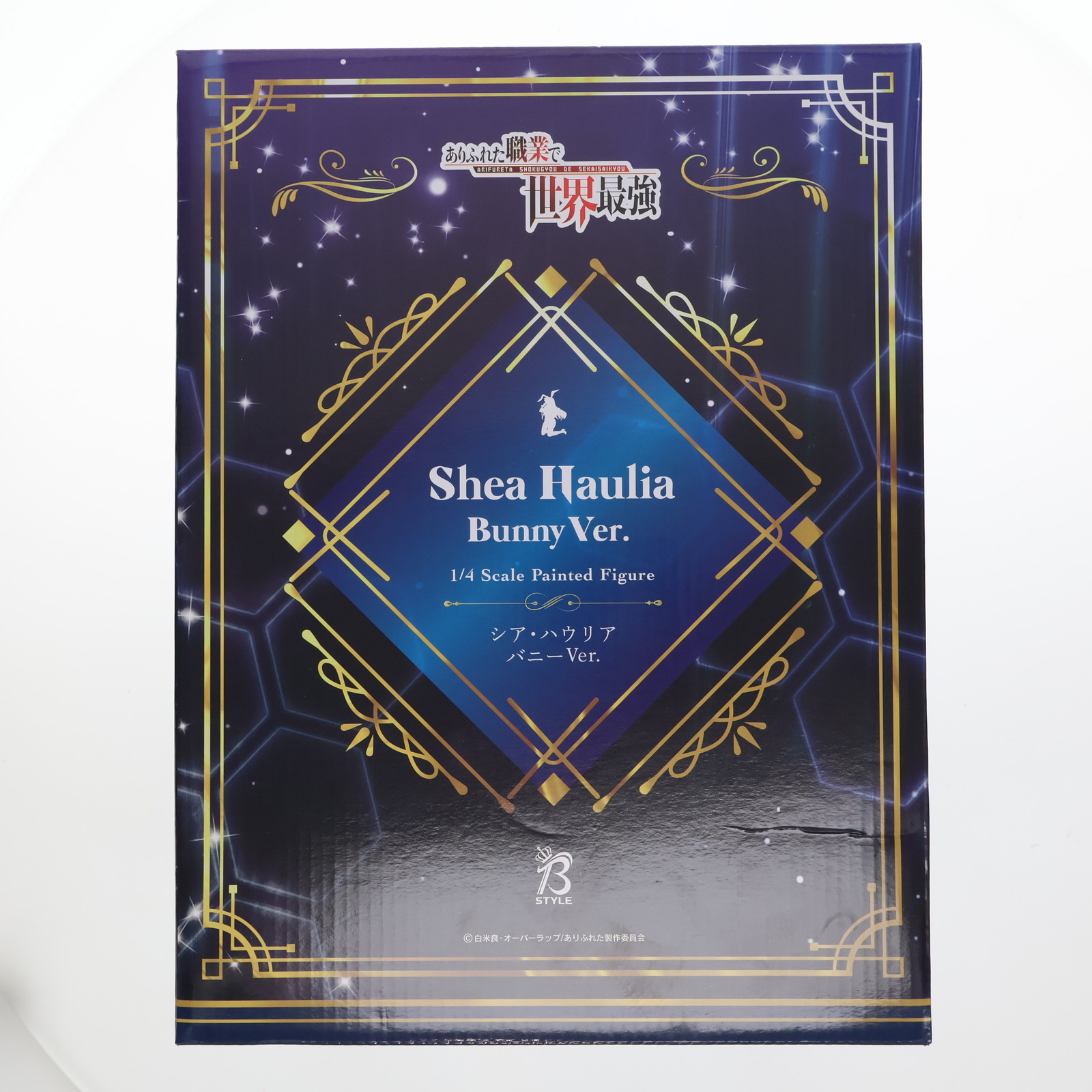 楽天市場】【新品即納】[FIG] B-style 大鳳(たいほう) アニバーサリー