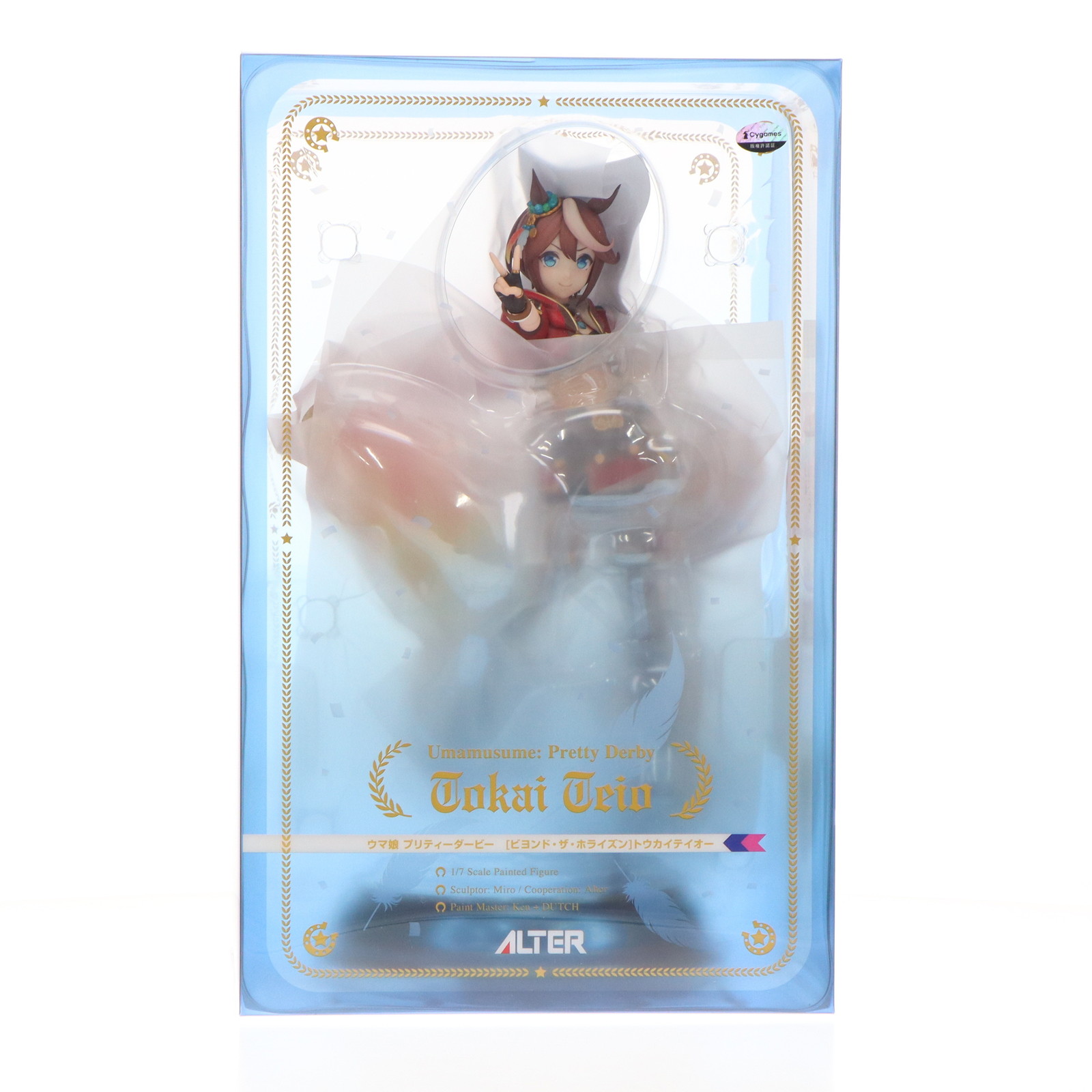 楽天市場】送料無料◇ウマ娘 プリティーダービー (ビヨンド・ザ