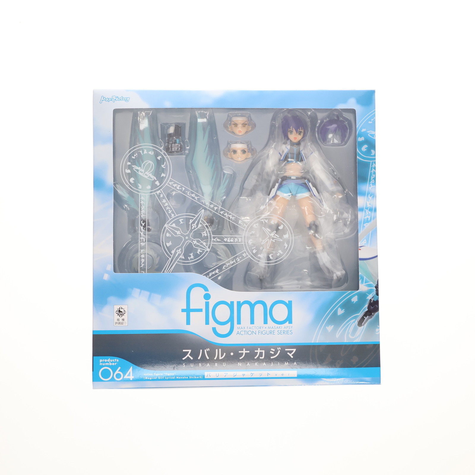 楽天市場】魔法少女リリカルなのは StrikerS figma ティアナ・ラン