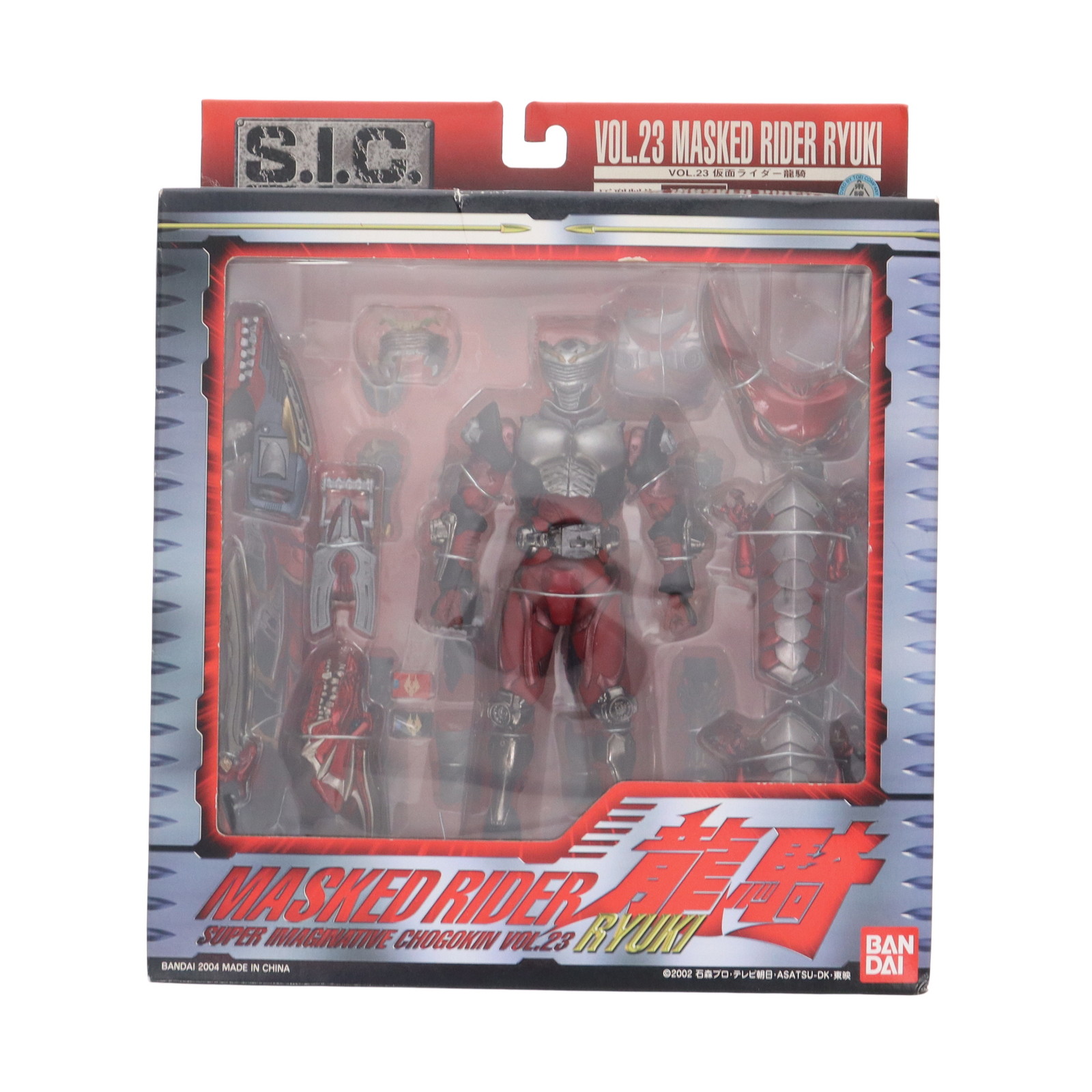楽天市場】S.I.C. VOL.19 仮面ライダーアギト SIC : 御宅家本舗 OTAKICK