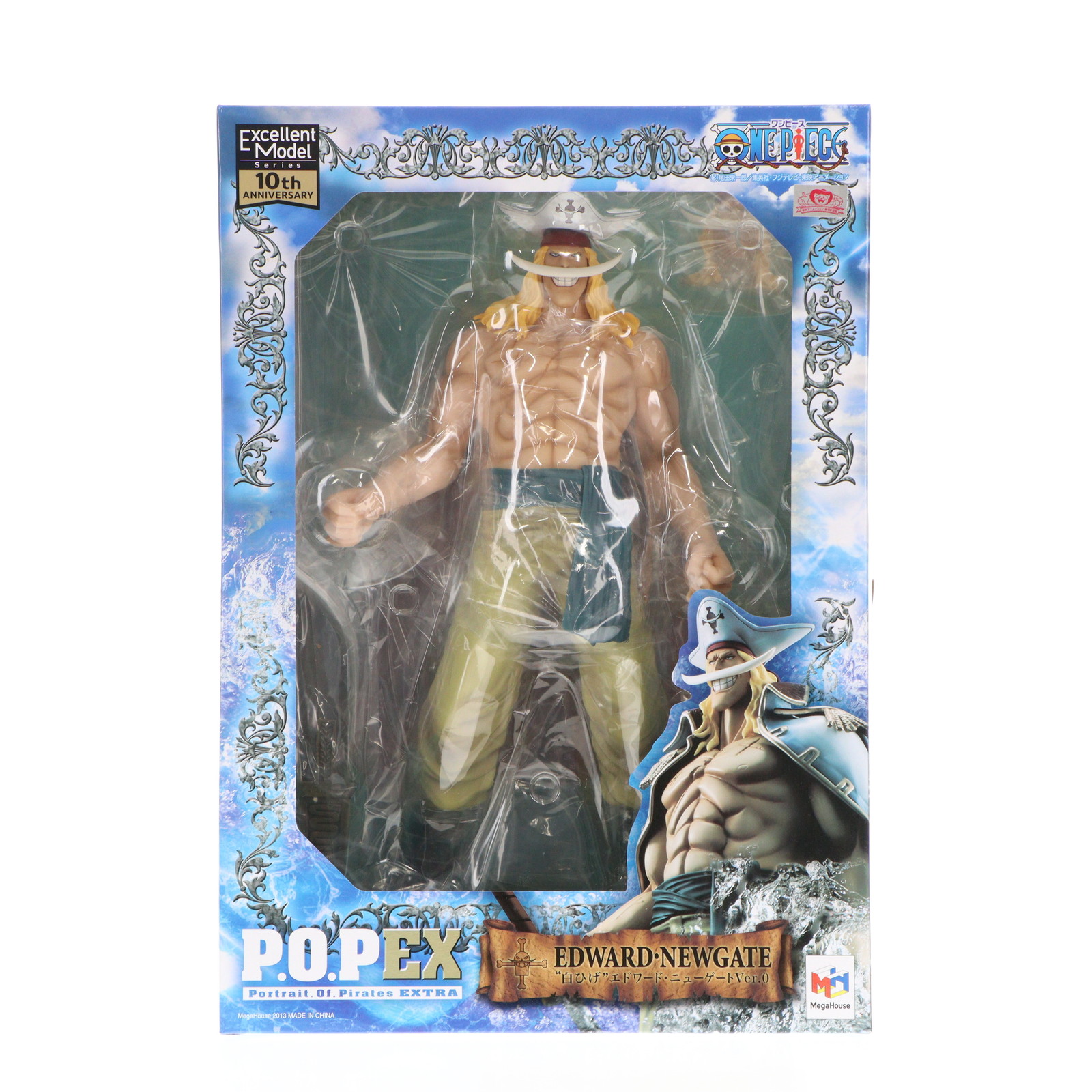 楽天市場】ONEPIECE ワンピース P.O.P EX「“白ひげ” エドワード