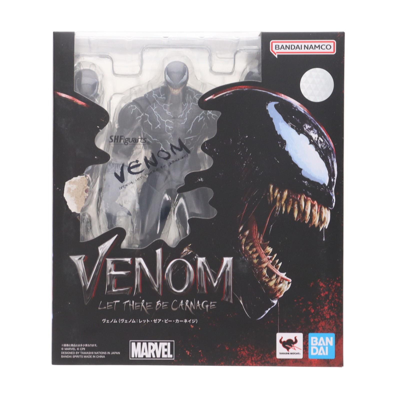 楽天市場】【新品未開封】【パッケージ破損あり】S.H.フィギュアーツ