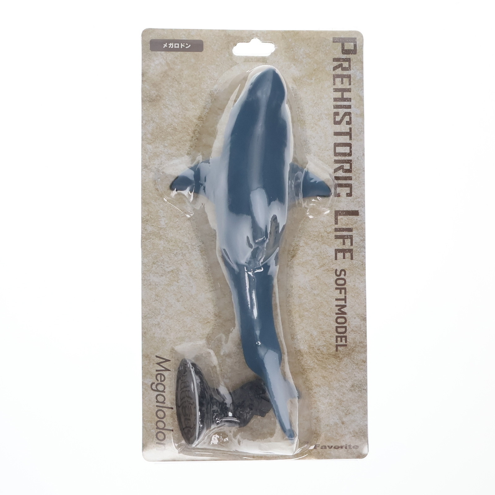 メディコム・トイ× SFS 前田日明（U.W.F.ジャージ版）ソフビ リングス