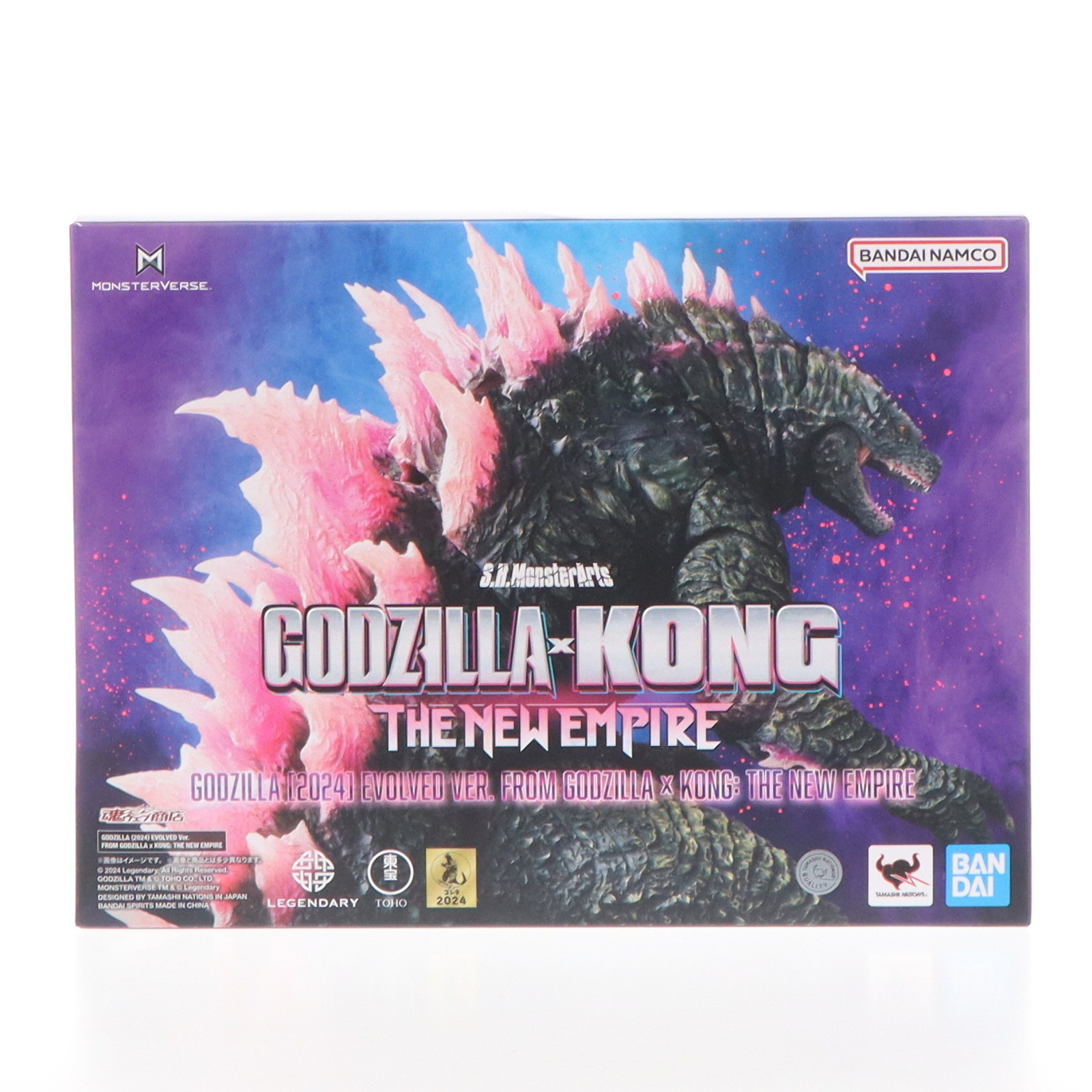 新品 未開封 東宝大怪獣シリーズ GODZILLA(2024)EVOLVED Ver. 少年