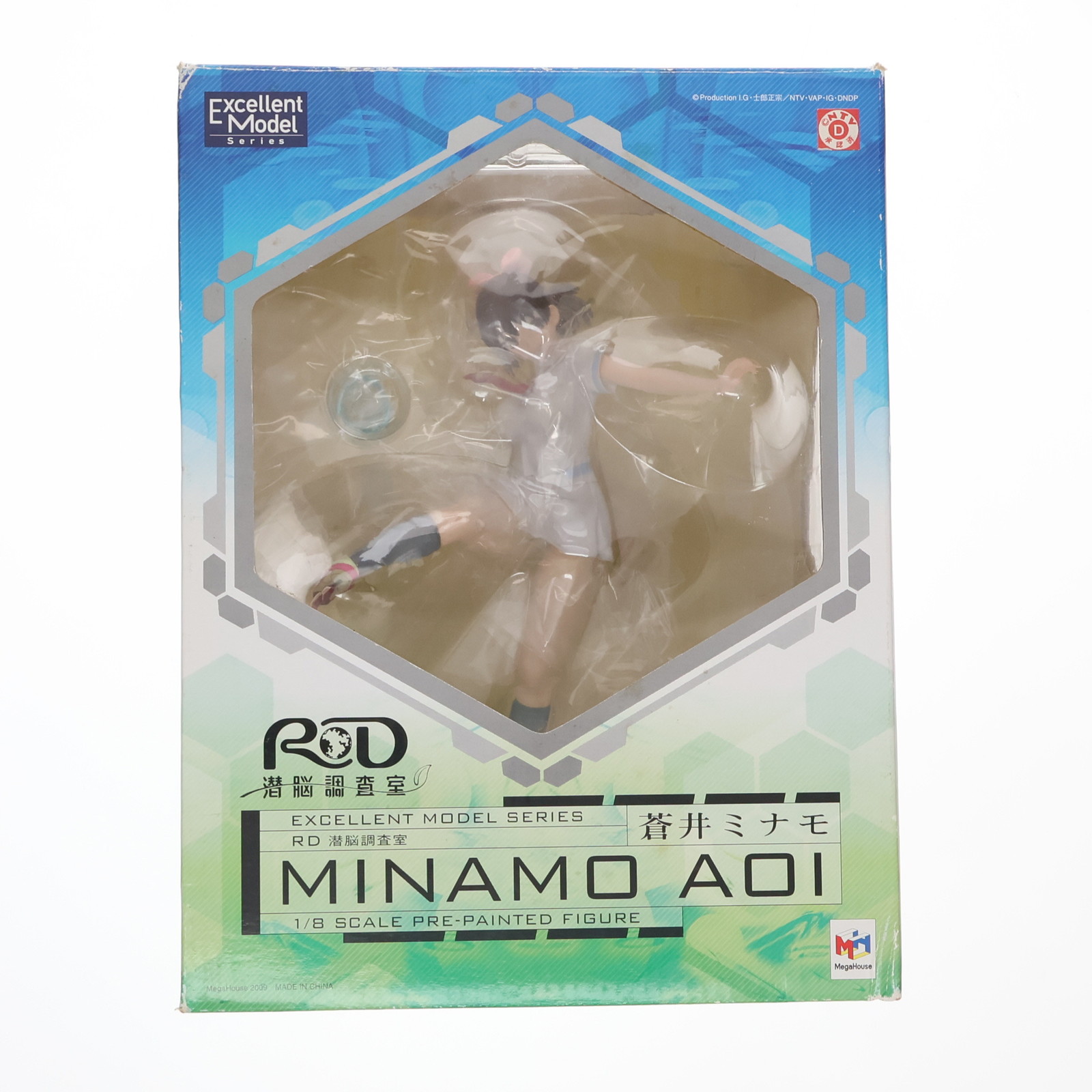 【中古】[FIG] エクセレントモデル 蒼井ミナモ(あおいみなも) RD 潜脳調査室 1/8 完成品 フィギュア メガハウス(20090131)画像