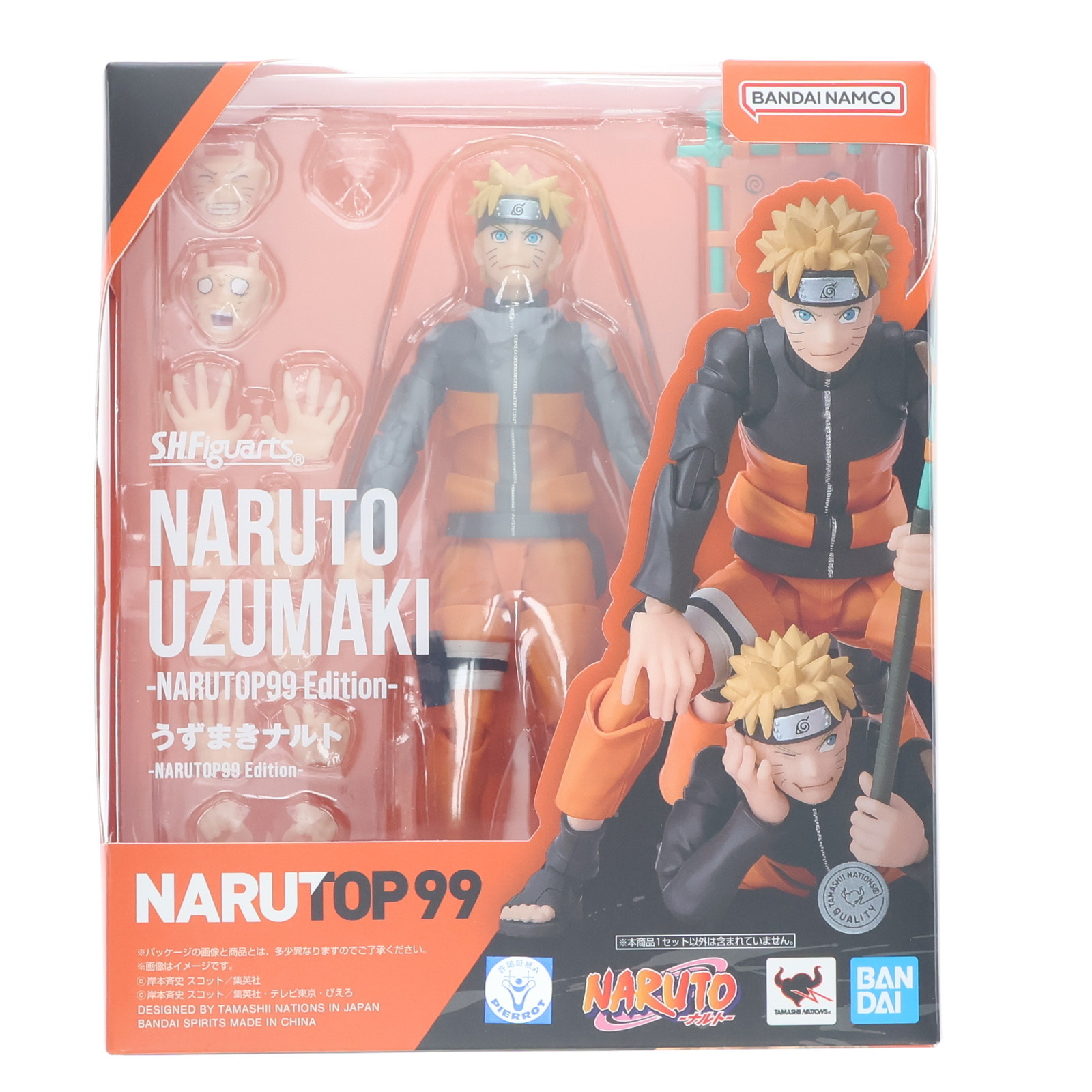 楽天市場】S.H.Figuarts 『NARUTO-ナルト- 疾風伝』 うちはイタチ