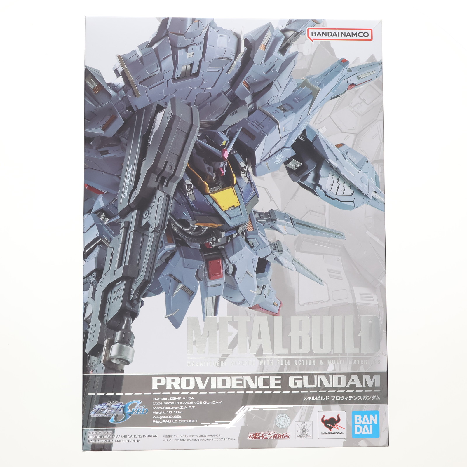 楽天市場】【新品】【輸送箱有】METAL BUILD プロヴィデンス