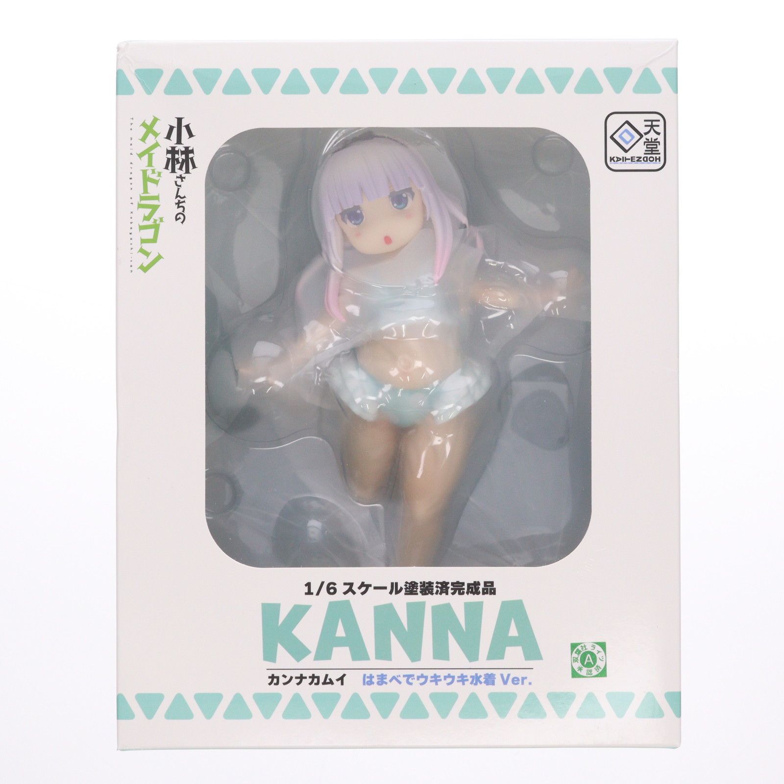 楽天市場】送料無料◇回天堂 1/6 小林さんちのメイドラゴン