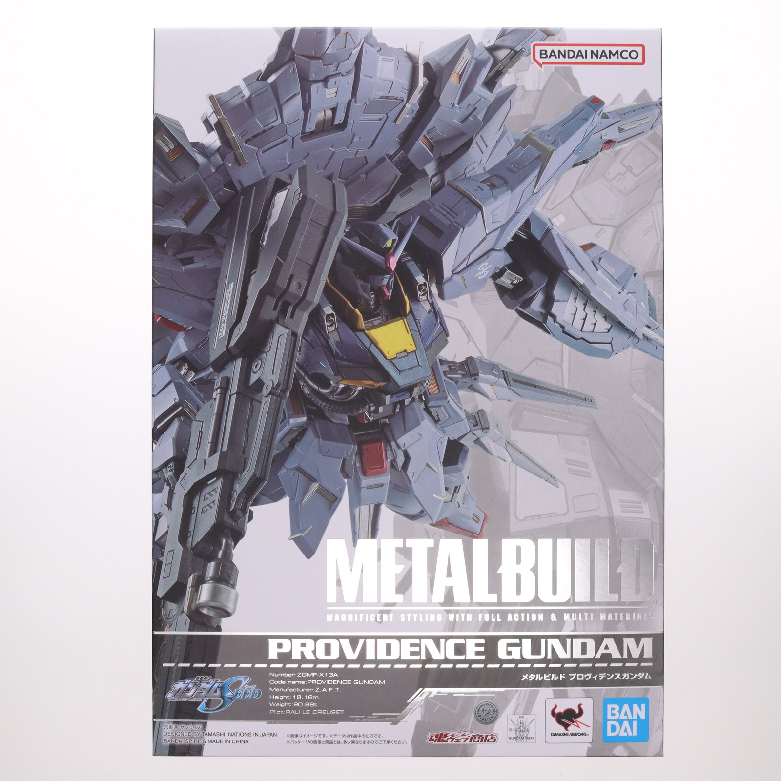 楽天市場】【新品】【輸送箱有】METAL BUILD プロヴィデンスガンダム
