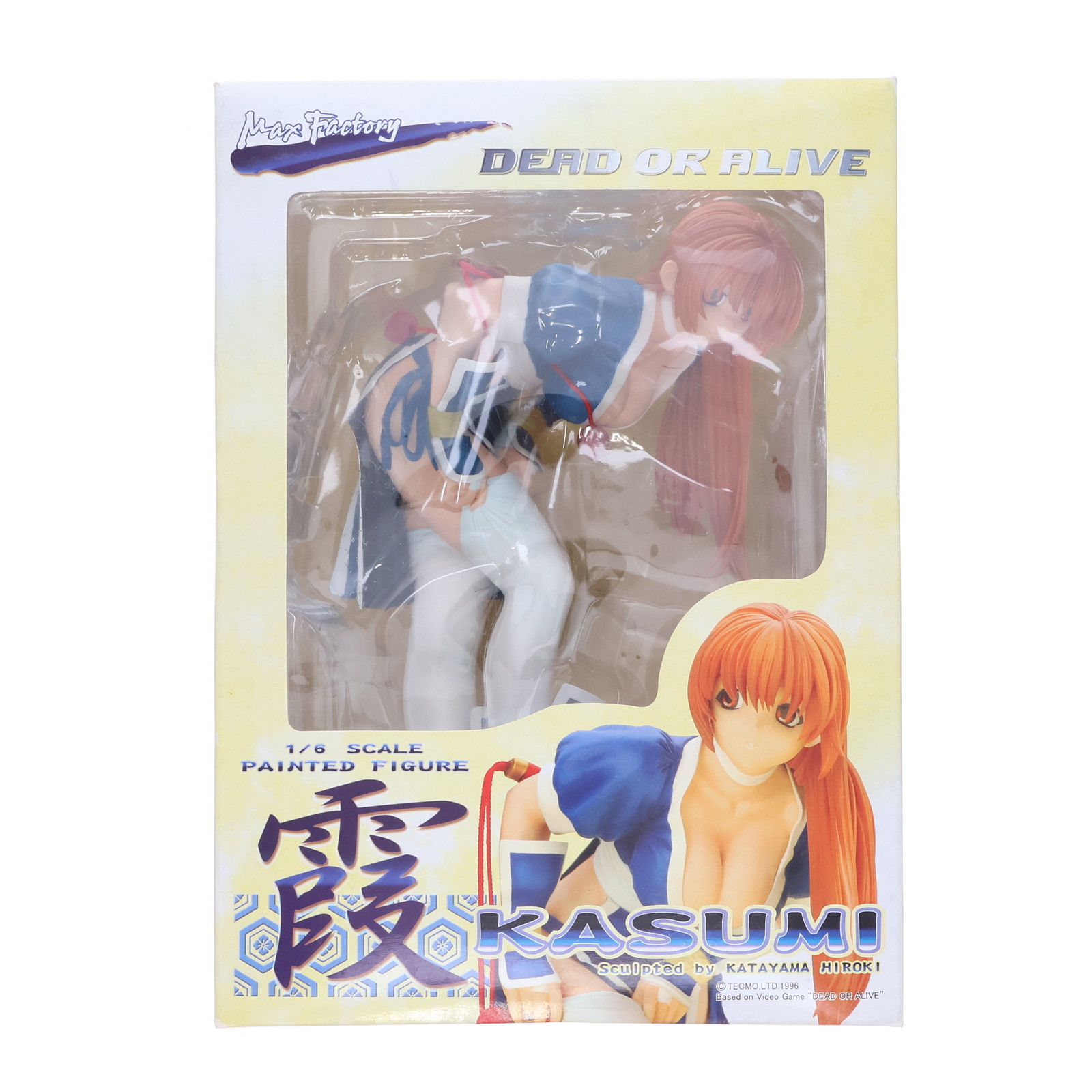 セガ　デッドオアアライブ　霞スペシャル　エクストラサマービーチフィギュア セガ デッドオアアライブ 霞スペシャル エクストラサマービーチ