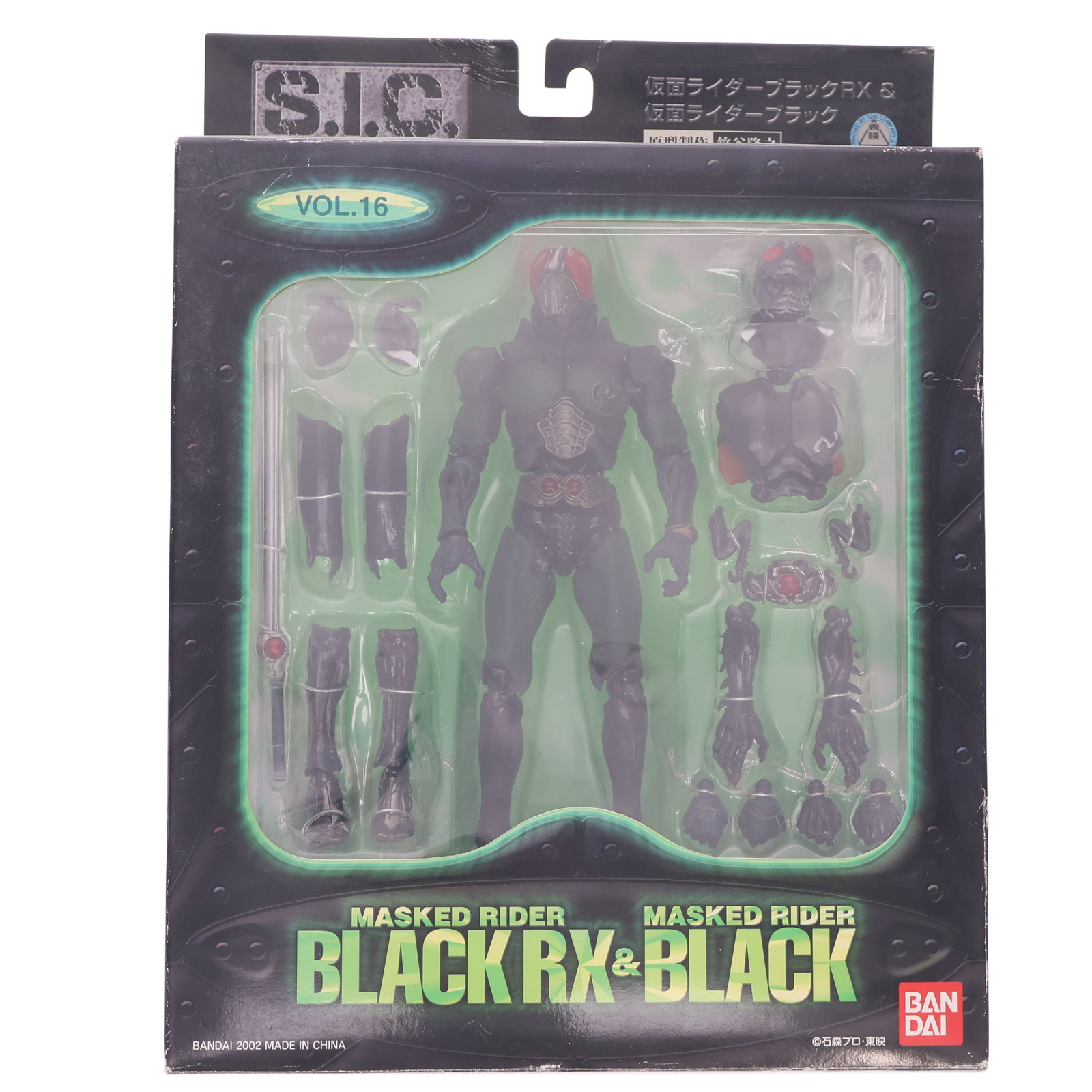 楽天市場】RAH DX 仮面ライダーBLACK RX（Ver.1.5） : MEDICOM TOY TOKYO