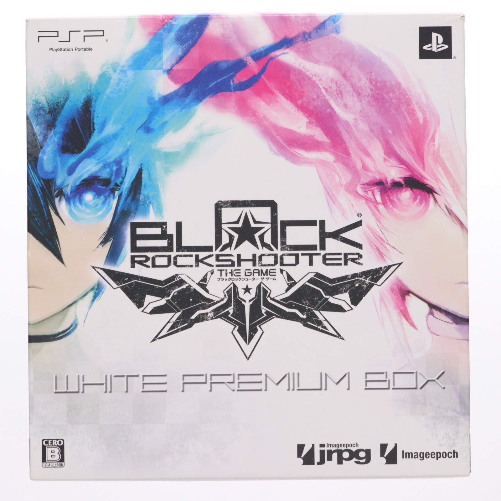 【中古】[FIG] (フィギュア単品) figma(フィグマ) SP-033 WRS ブラック★ロックシューター THE GAME ホワイトプレミアムBOX 完成品 可動フィギュア イメージエポック(20110825)